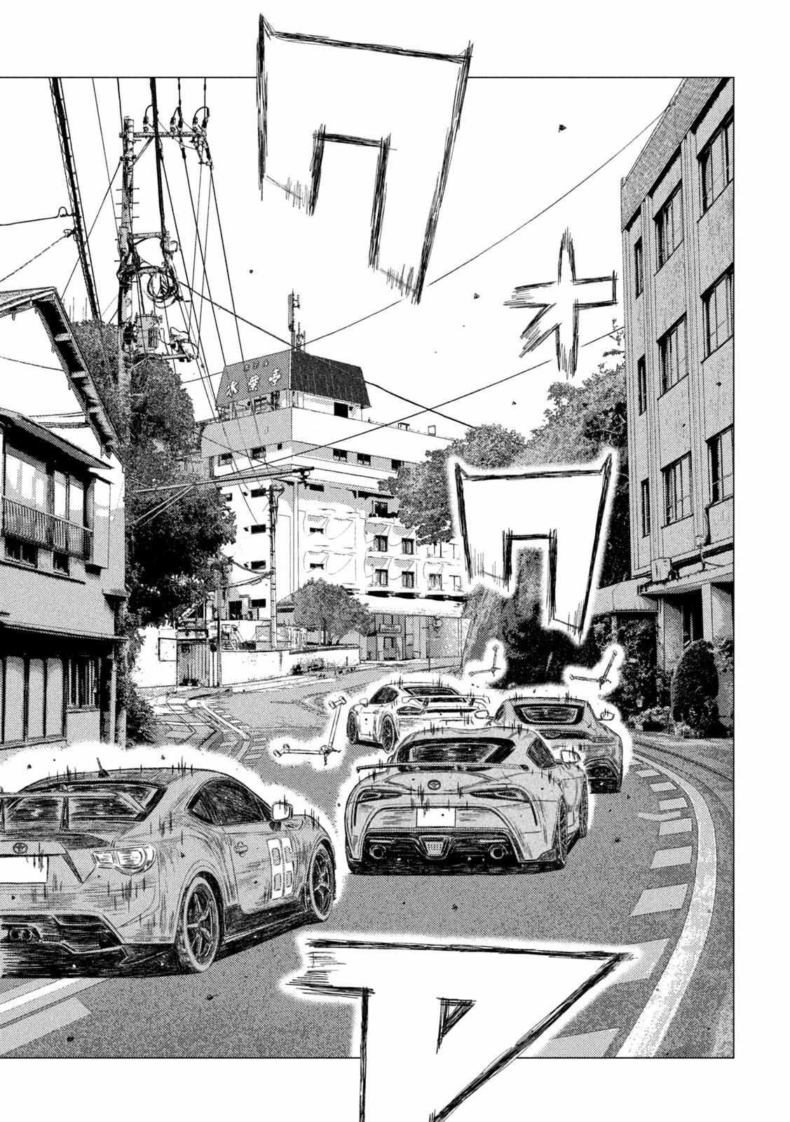 MF Ghost chapter 201 page 6