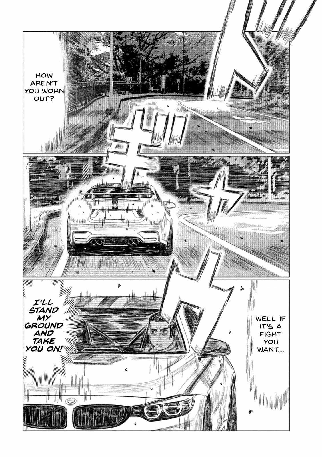 MF Ghost chapter 201 page 9