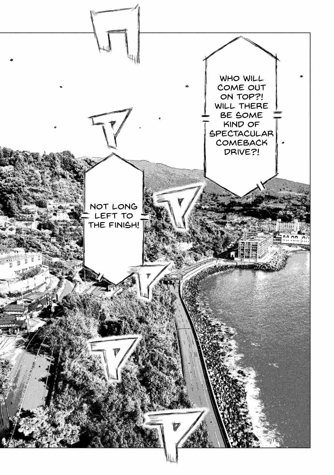 MF Ghost chapter 202 page 12