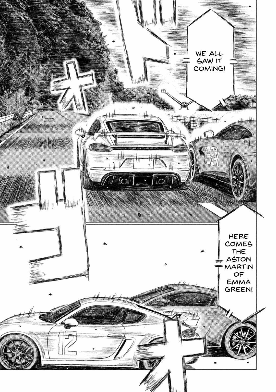 MF Ghost chapter 202 page 3