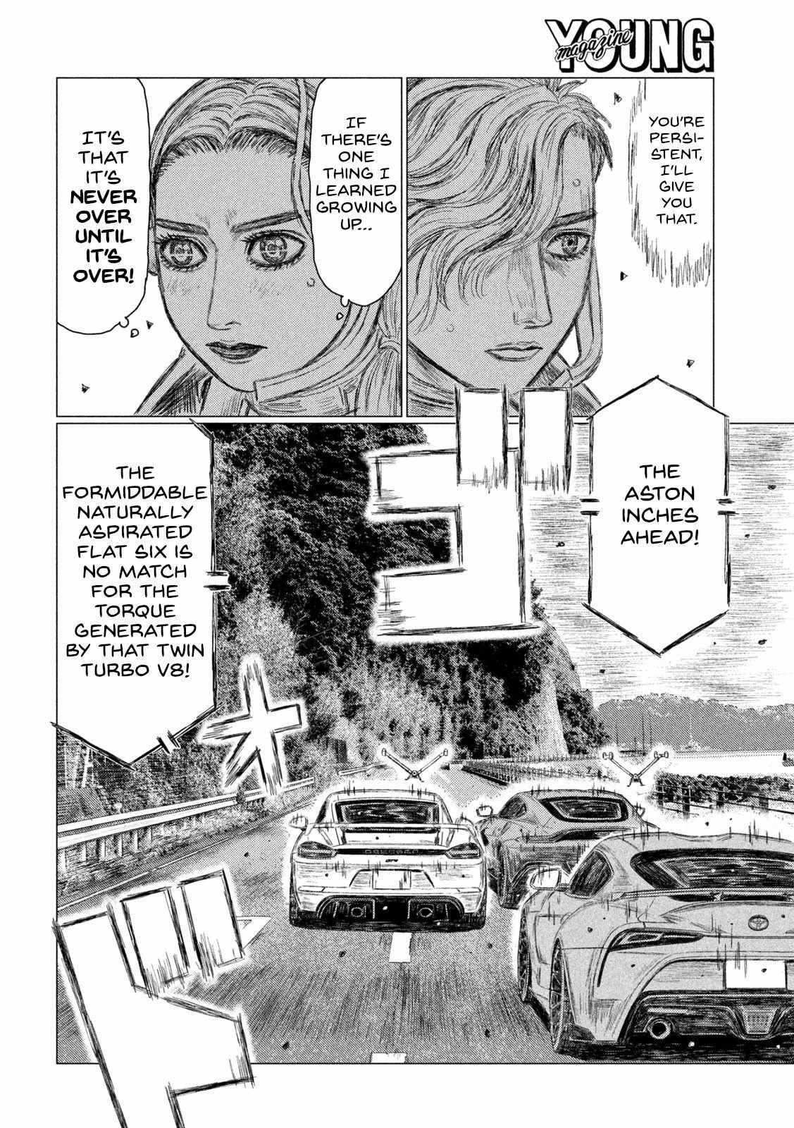 MF Ghost chapter 202 page 4