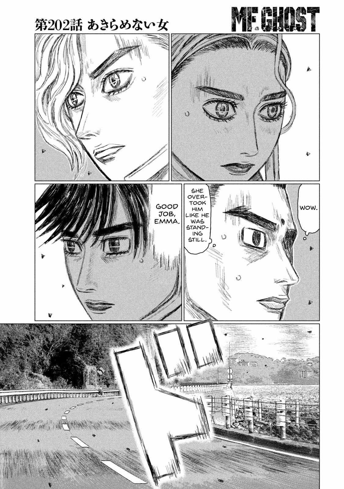 MF Ghost chapter 202 page 5