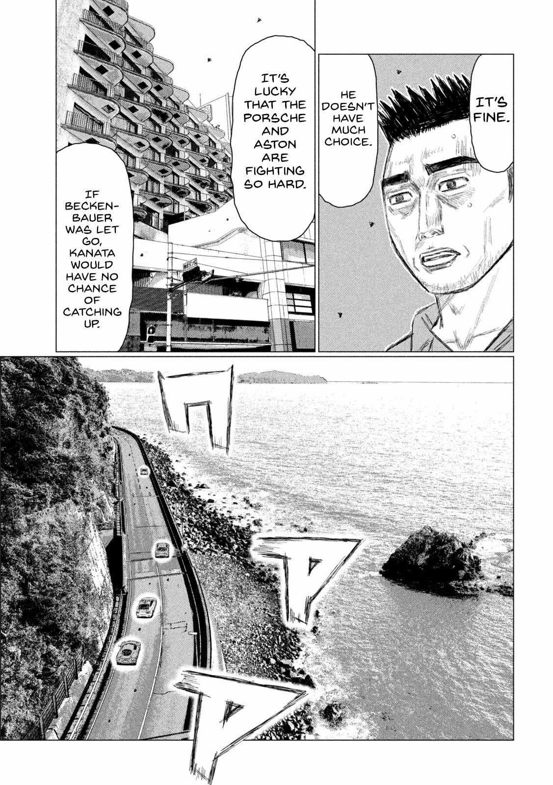 MF Ghost chapter 202 page 8