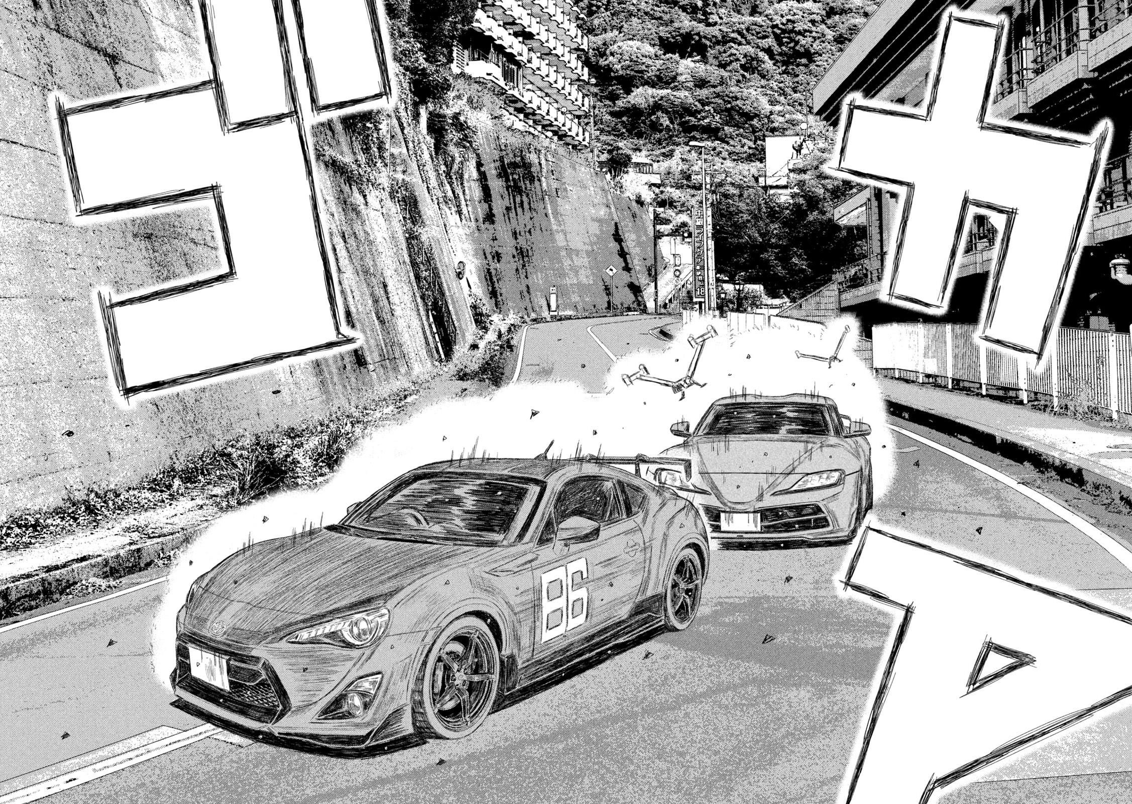 MF Ghost chapter 204 page 14