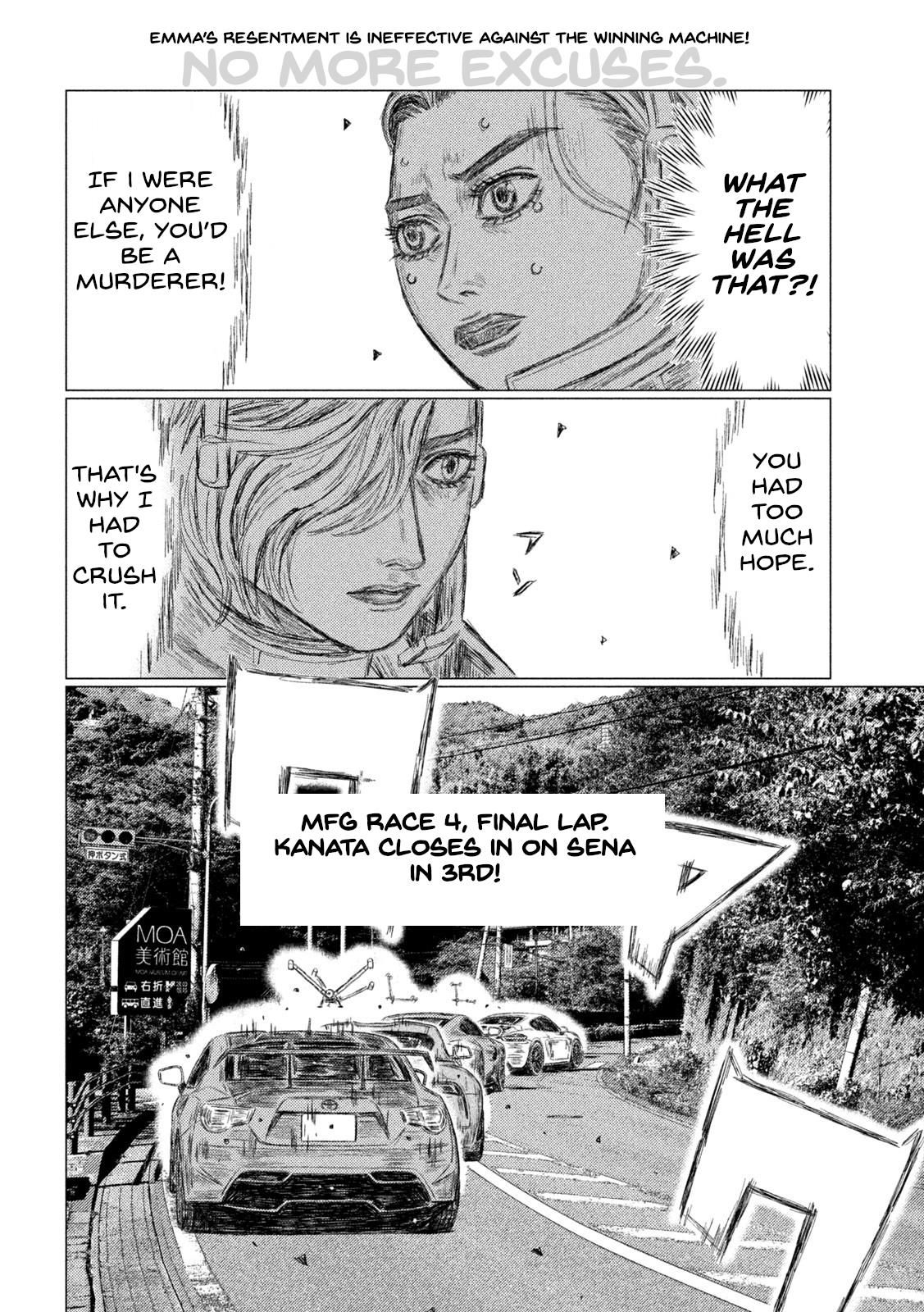 MF Ghost chapter 204 page 2