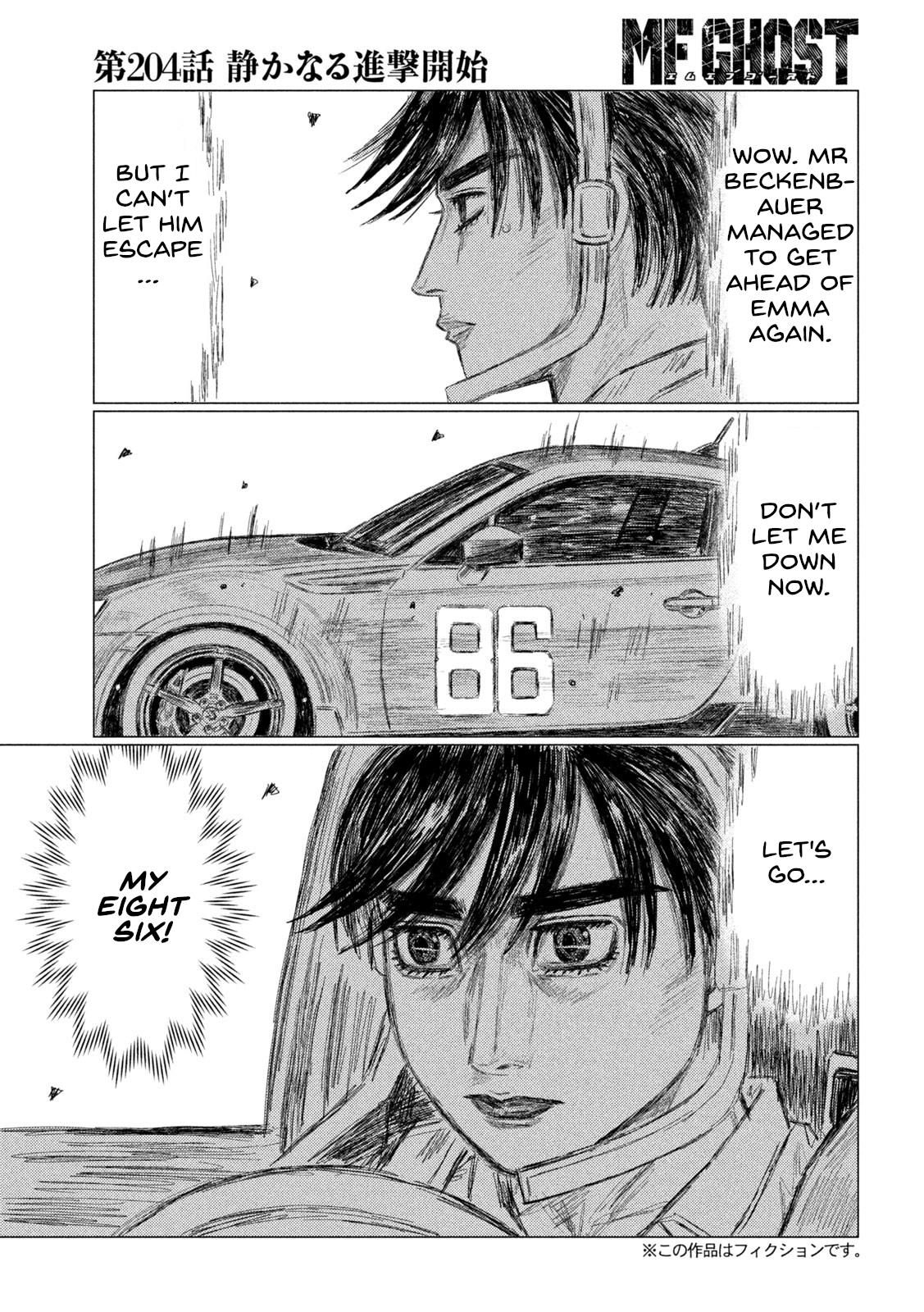 MF Ghost chapter 204 page 3