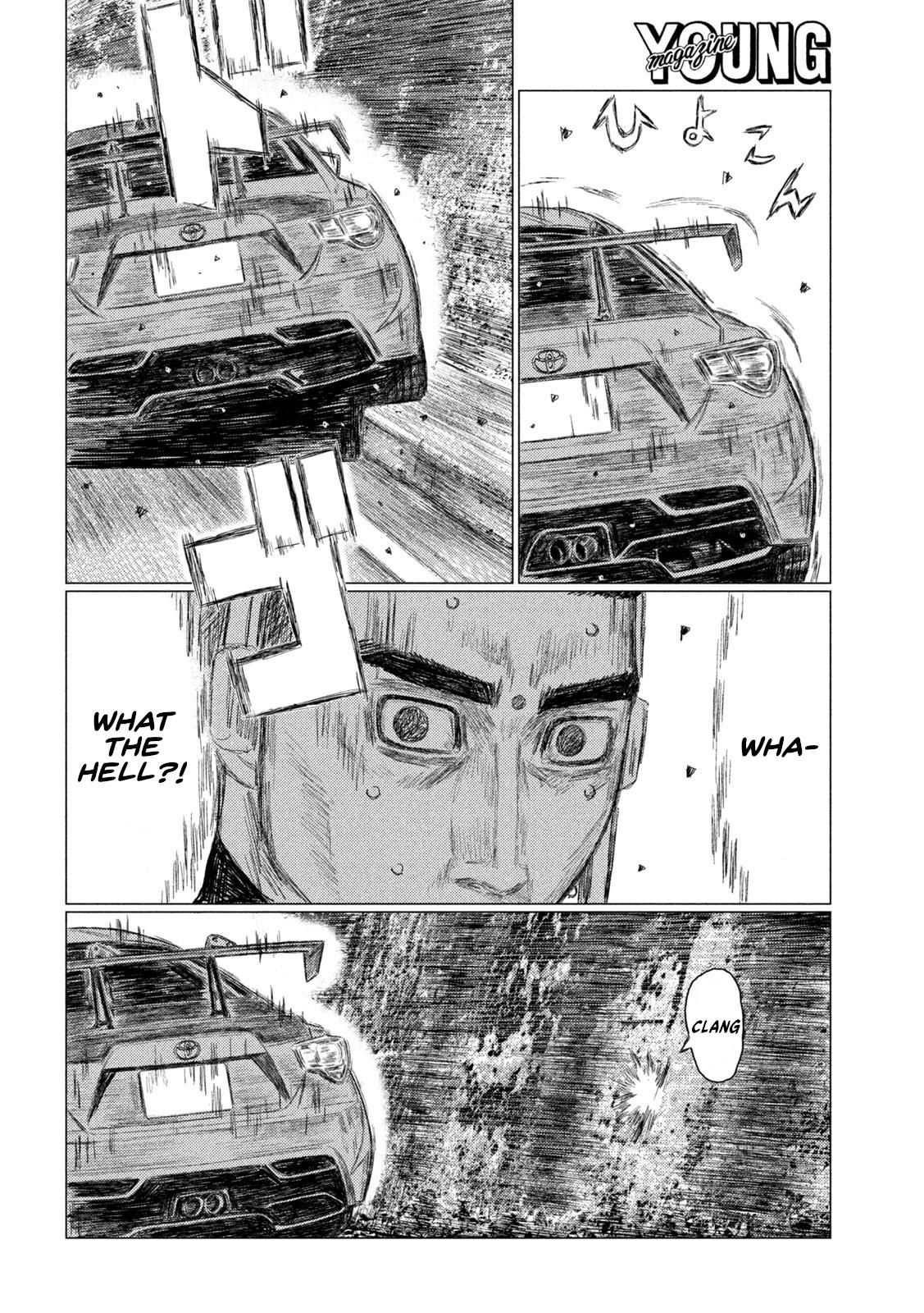 MF Ghost chapter 204 page 6