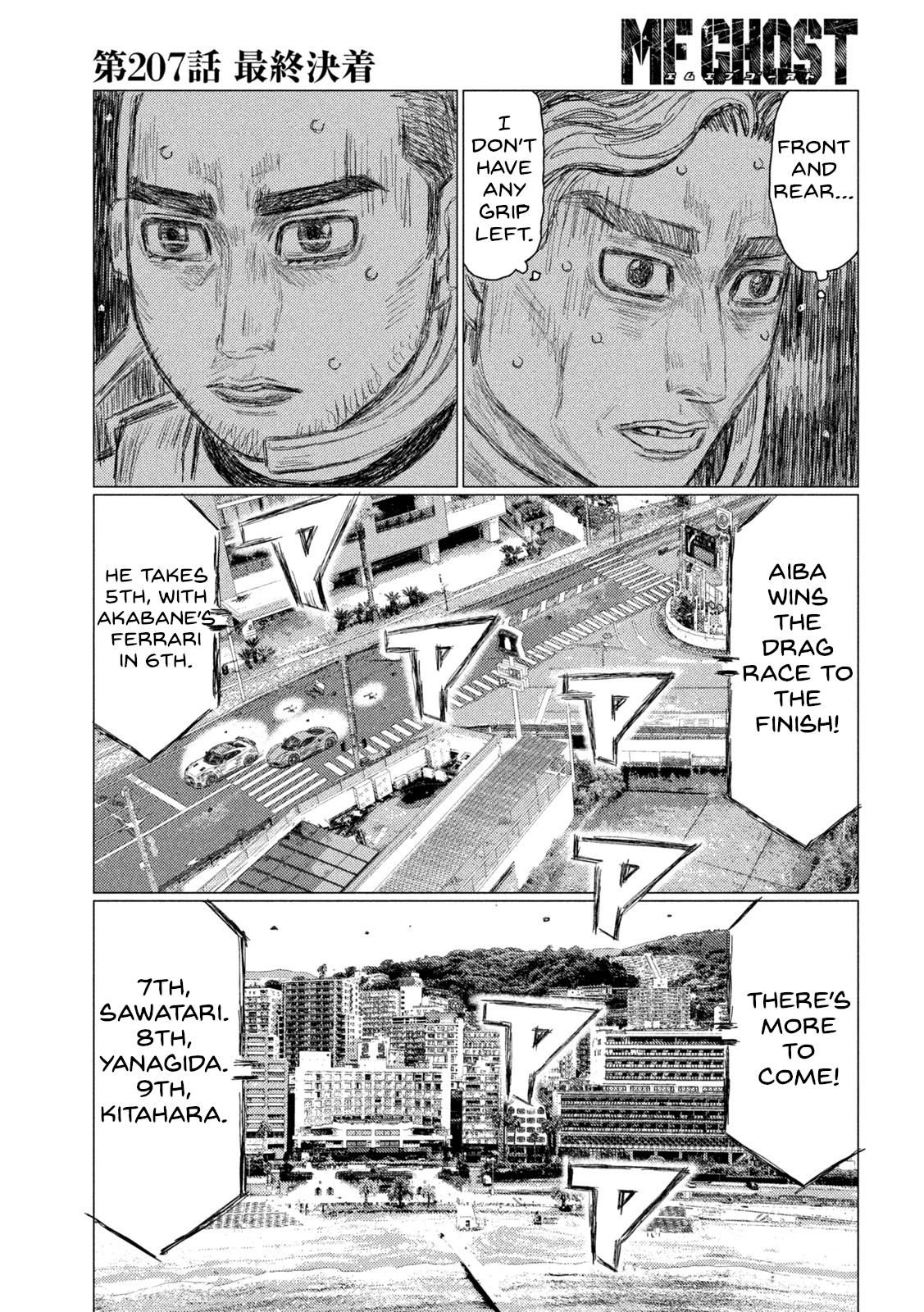 MF Ghost chapter 207 page 10