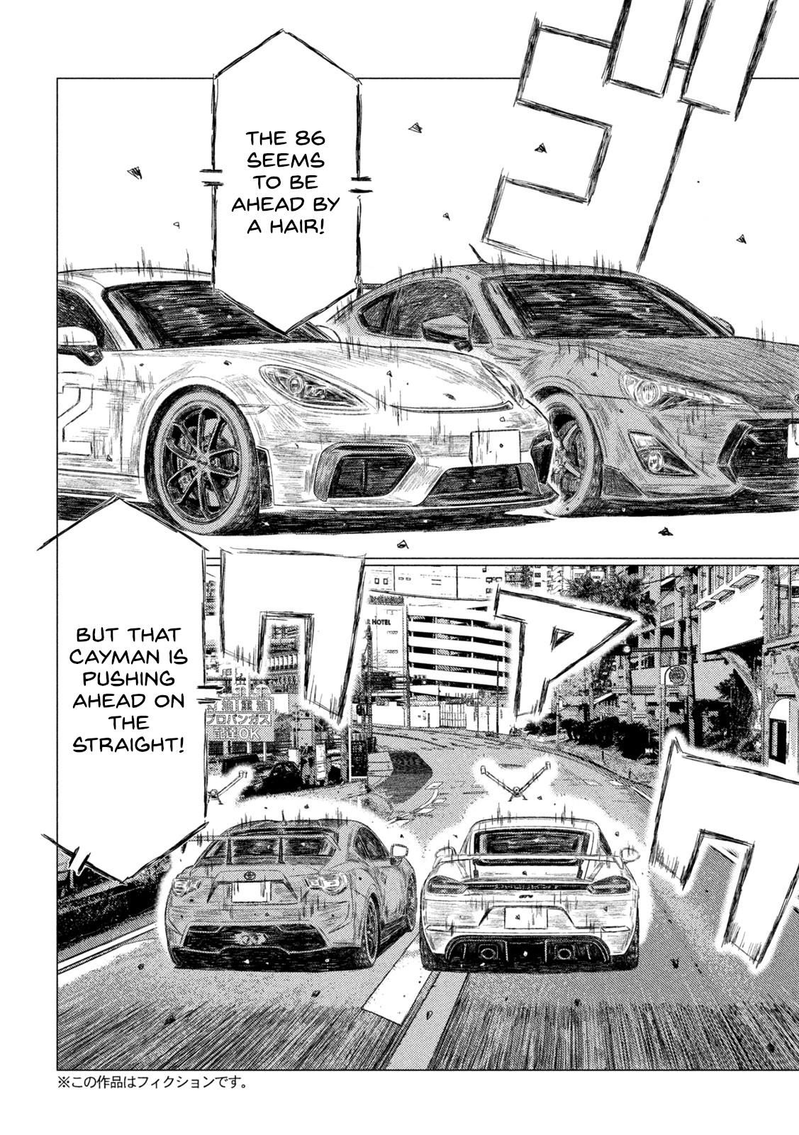 MF Ghost chapter 207 page 2