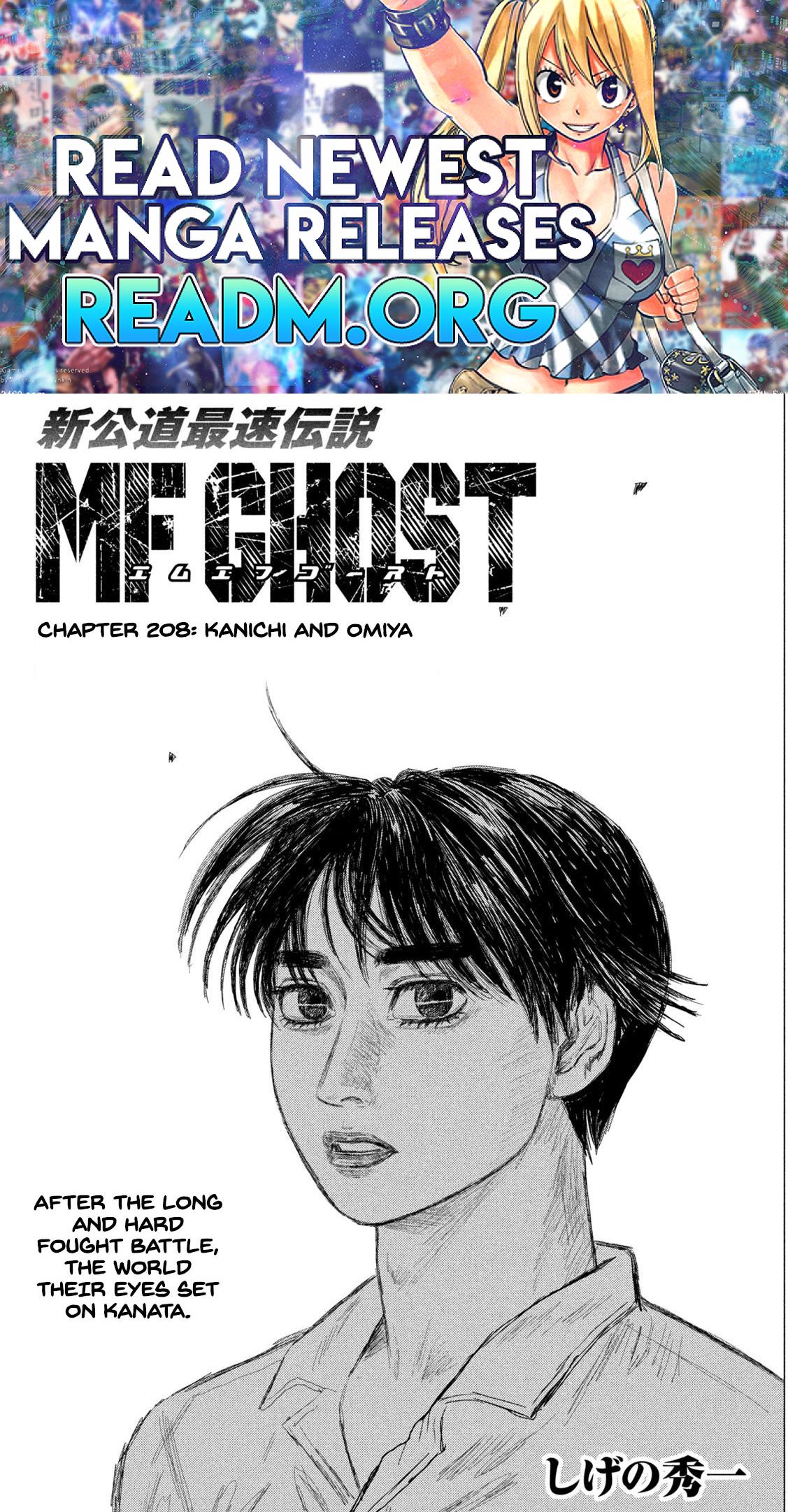 MF Ghost chapter 208 page 1