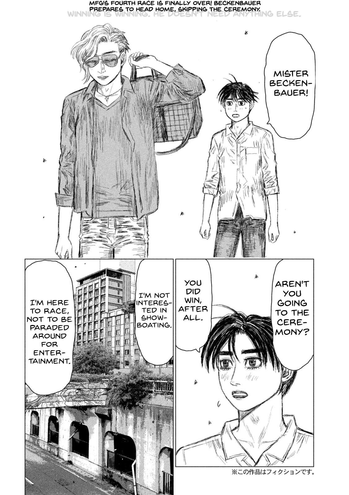 MF Ghost chapter 208 page 2