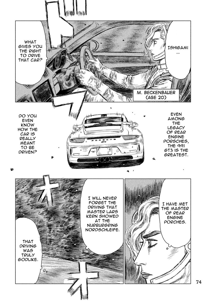 MF Ghost chapter 21 page 10