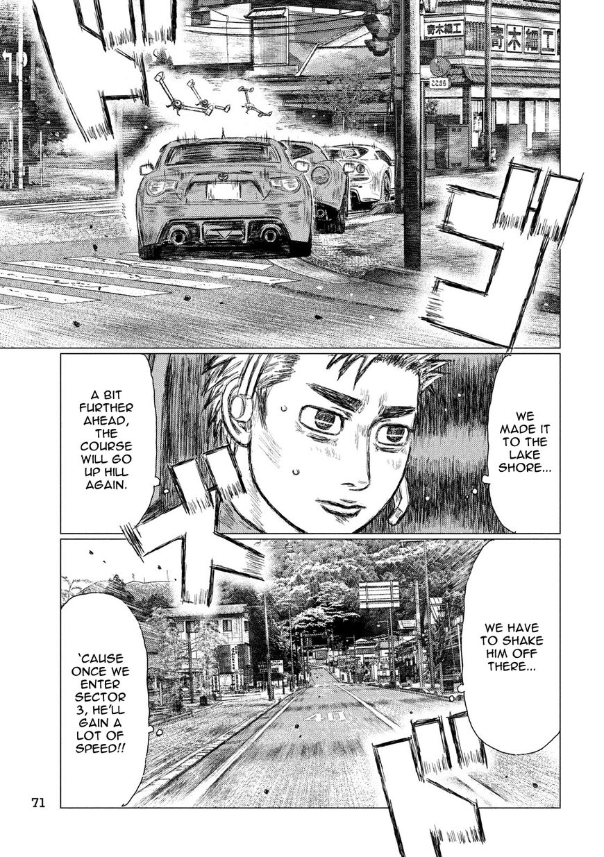 MF Ghost chapter 21 page 7