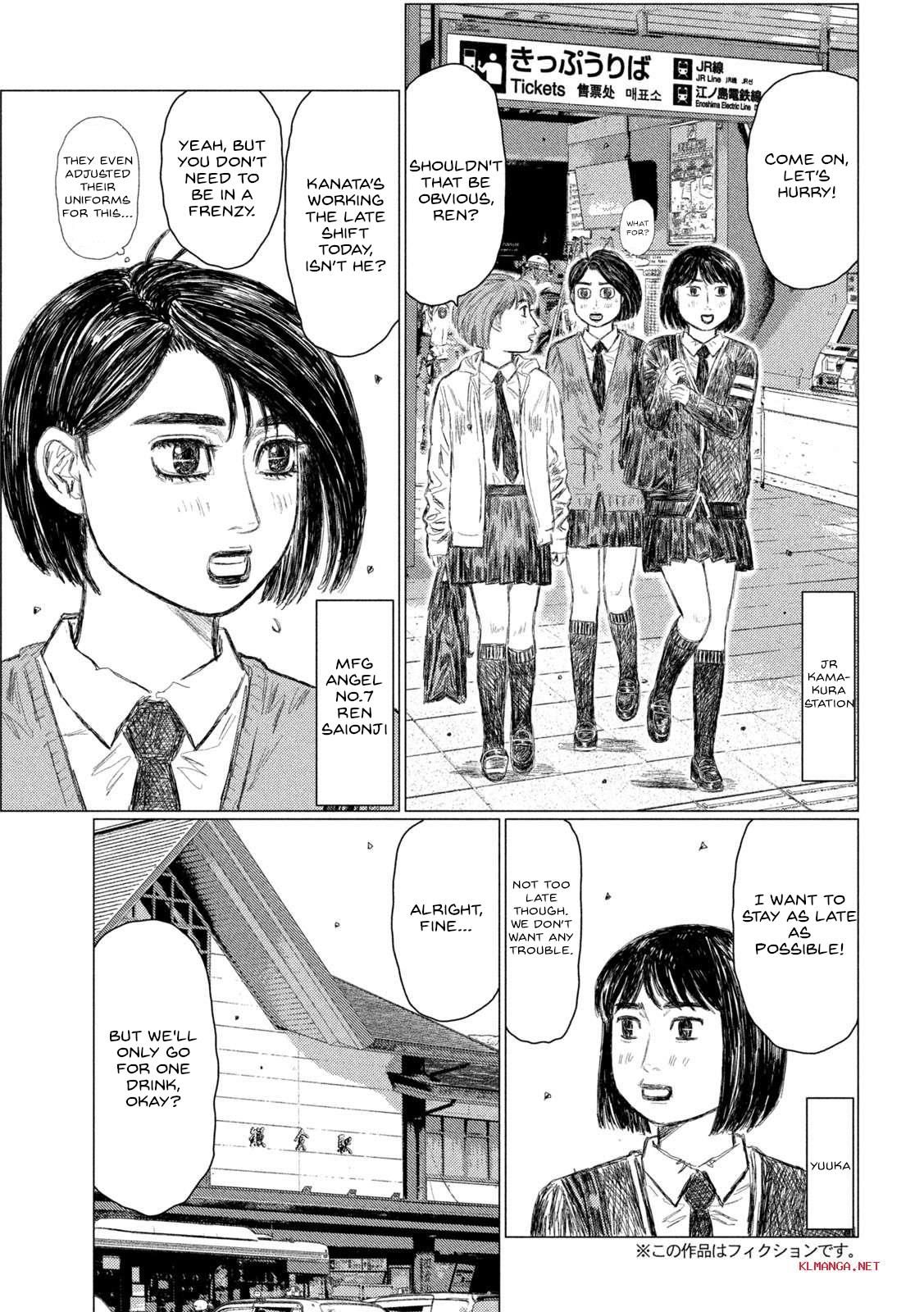 MF Ghost chapter 210 page 3