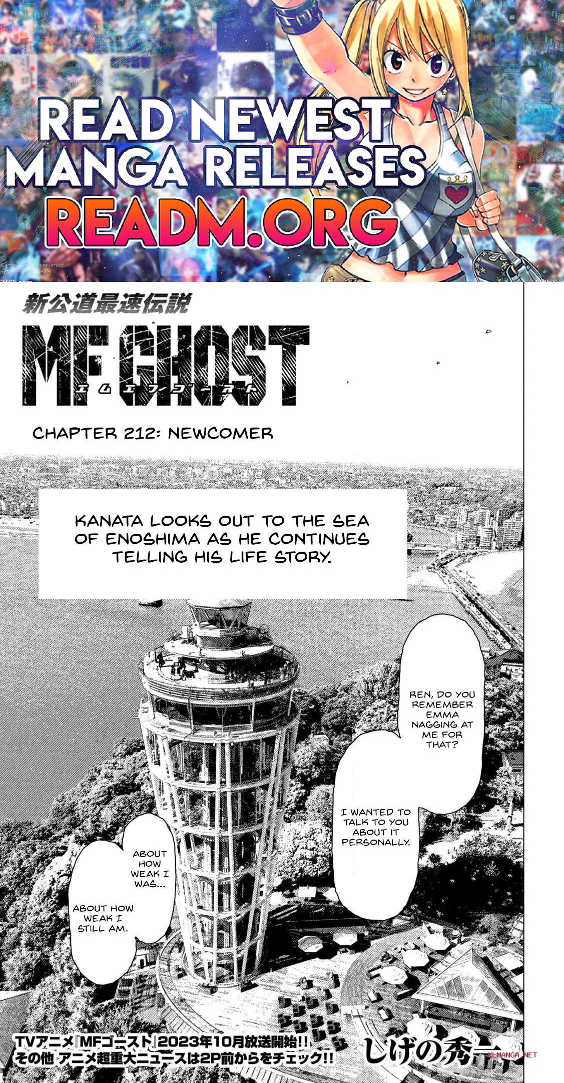 MF Ghost chapter 212 page 1