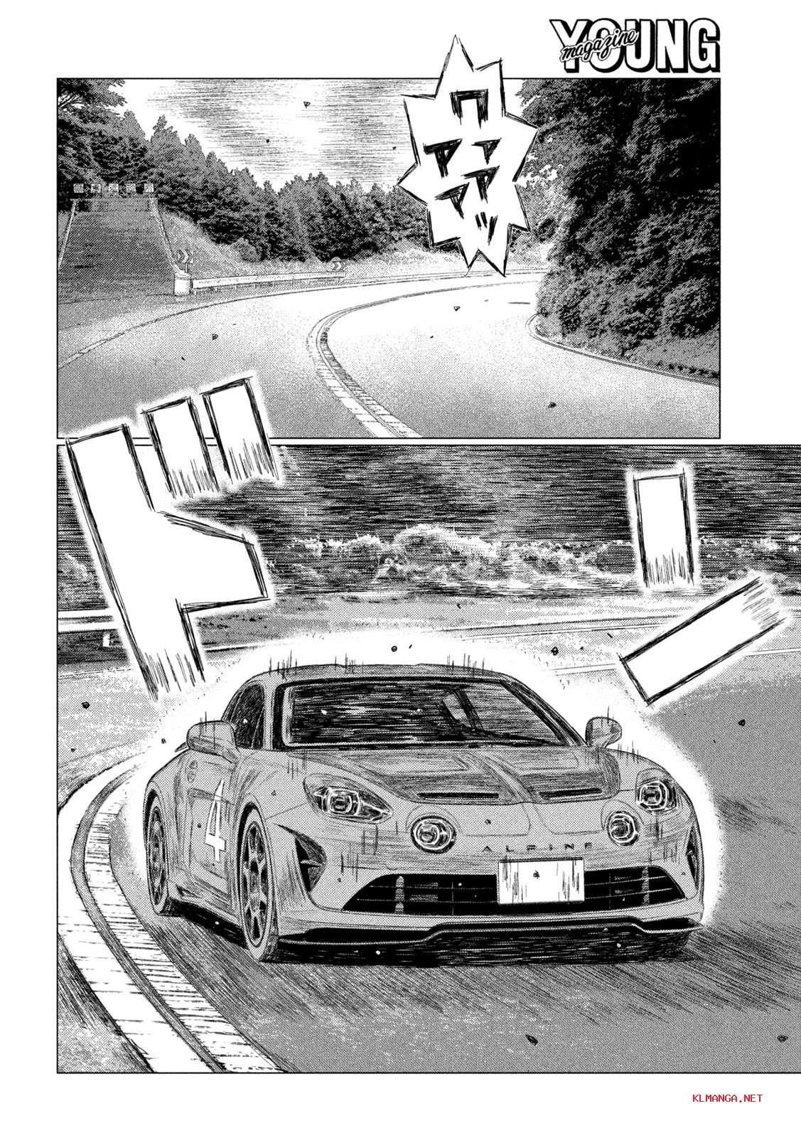 MF Ghost chapter 212 page 12