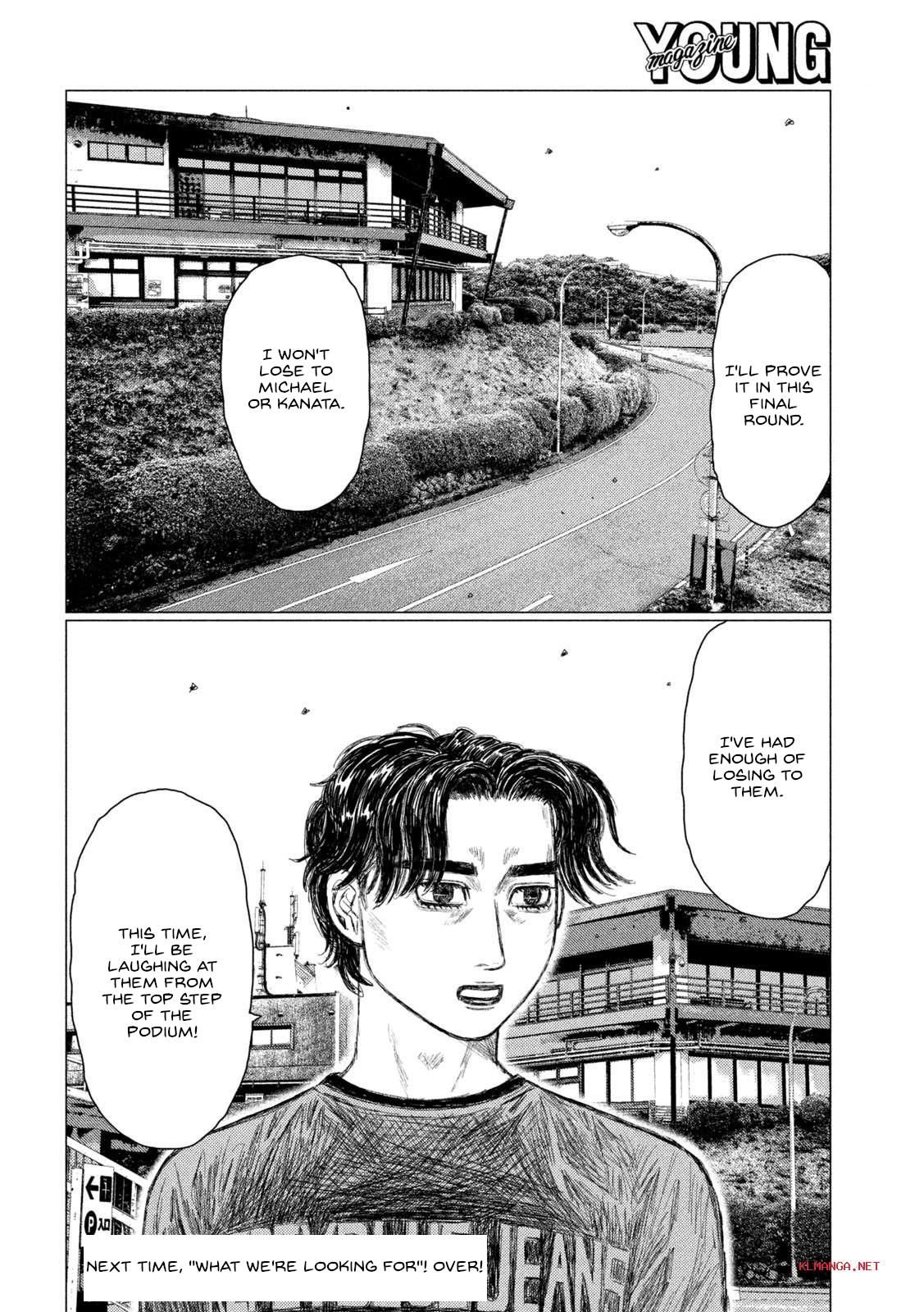 MF Ghost chapter 212 page 16