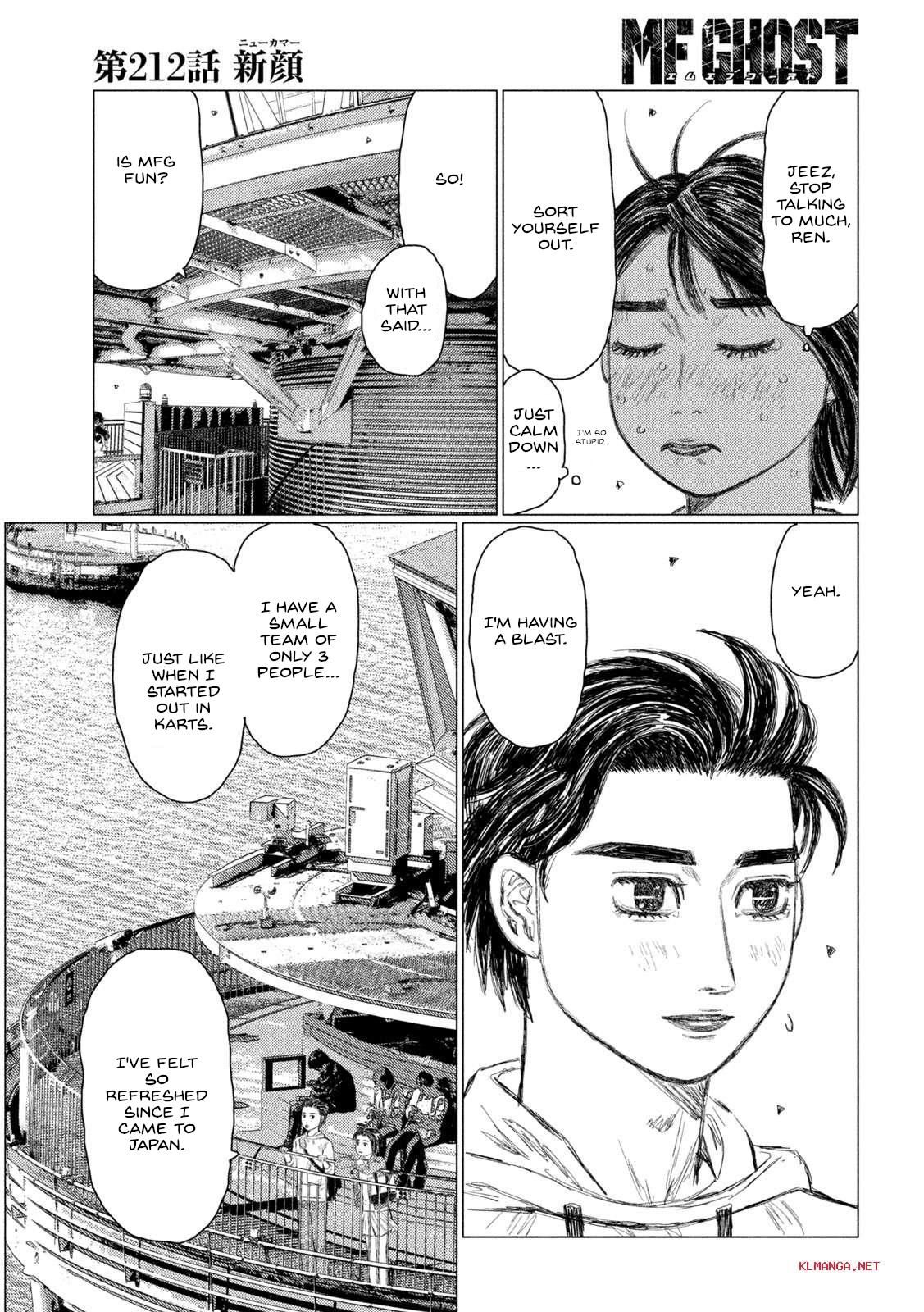 MF Ghost chapter 212 page 3
