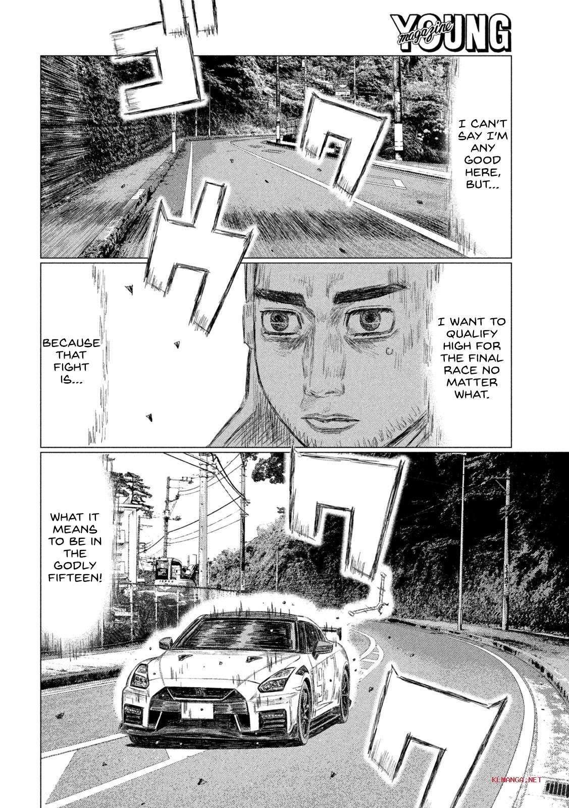 MF Ghost chapter 220 page 12