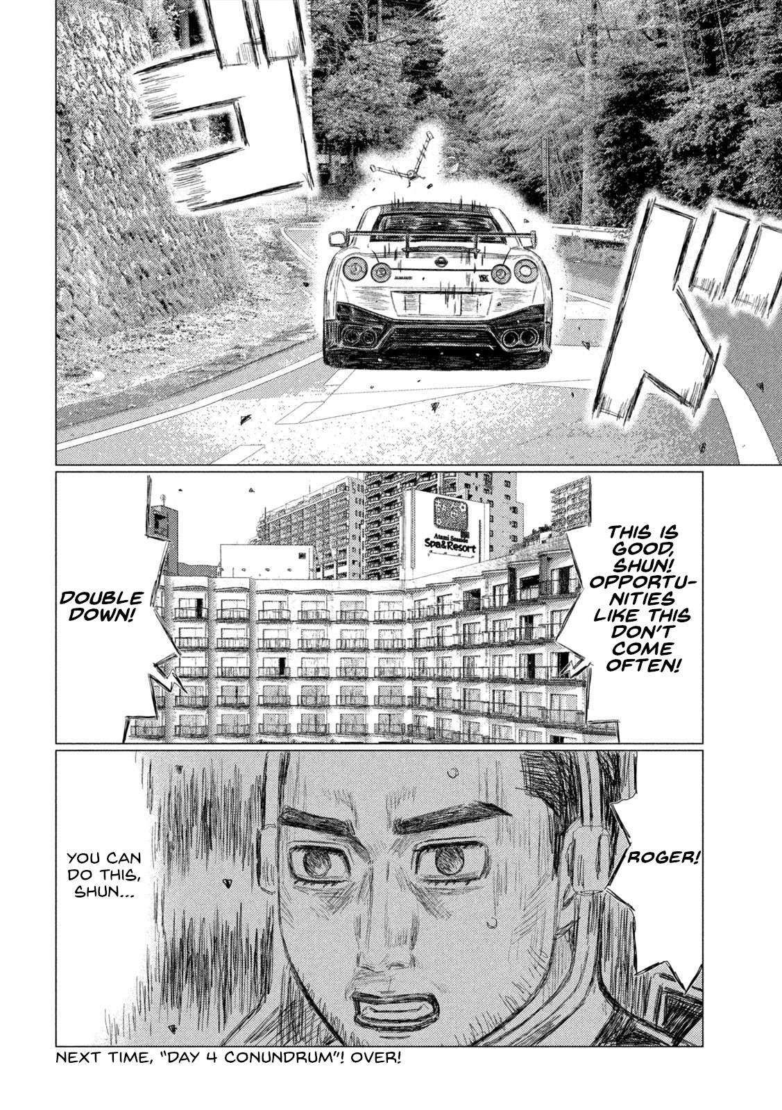 MF Ghost chapter 220 page 16