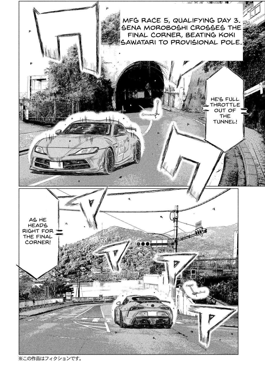 MF Ghost chapter 220 page 2