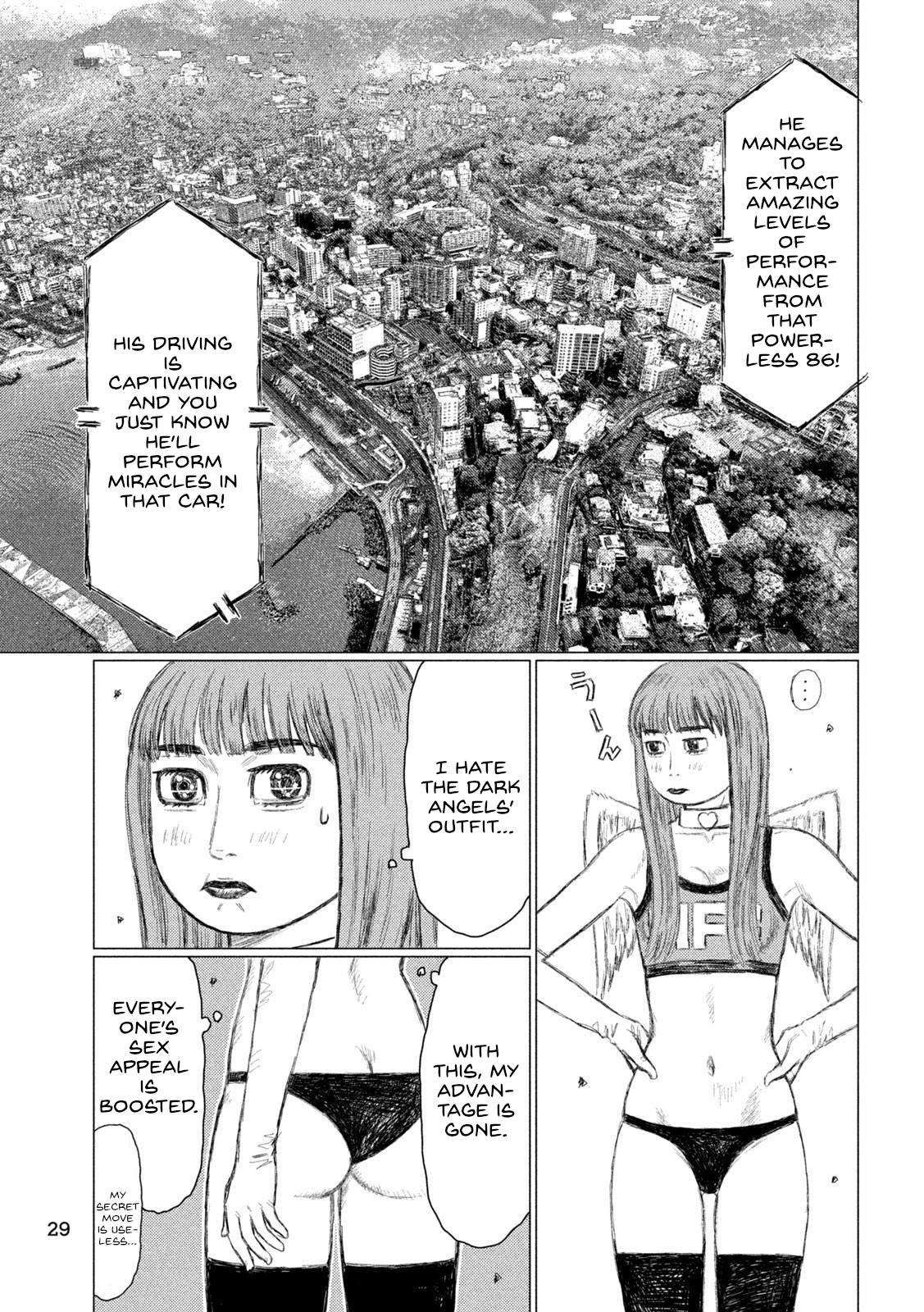 MF Ghost chapter 221 page 16