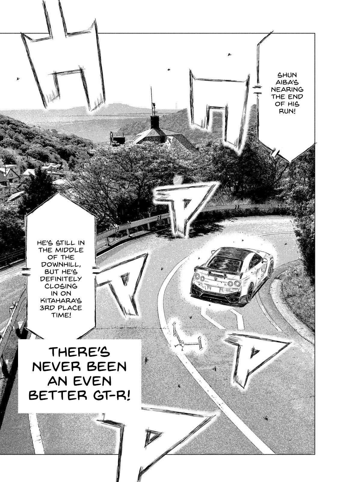 MF Ghost chapter 221 page 2