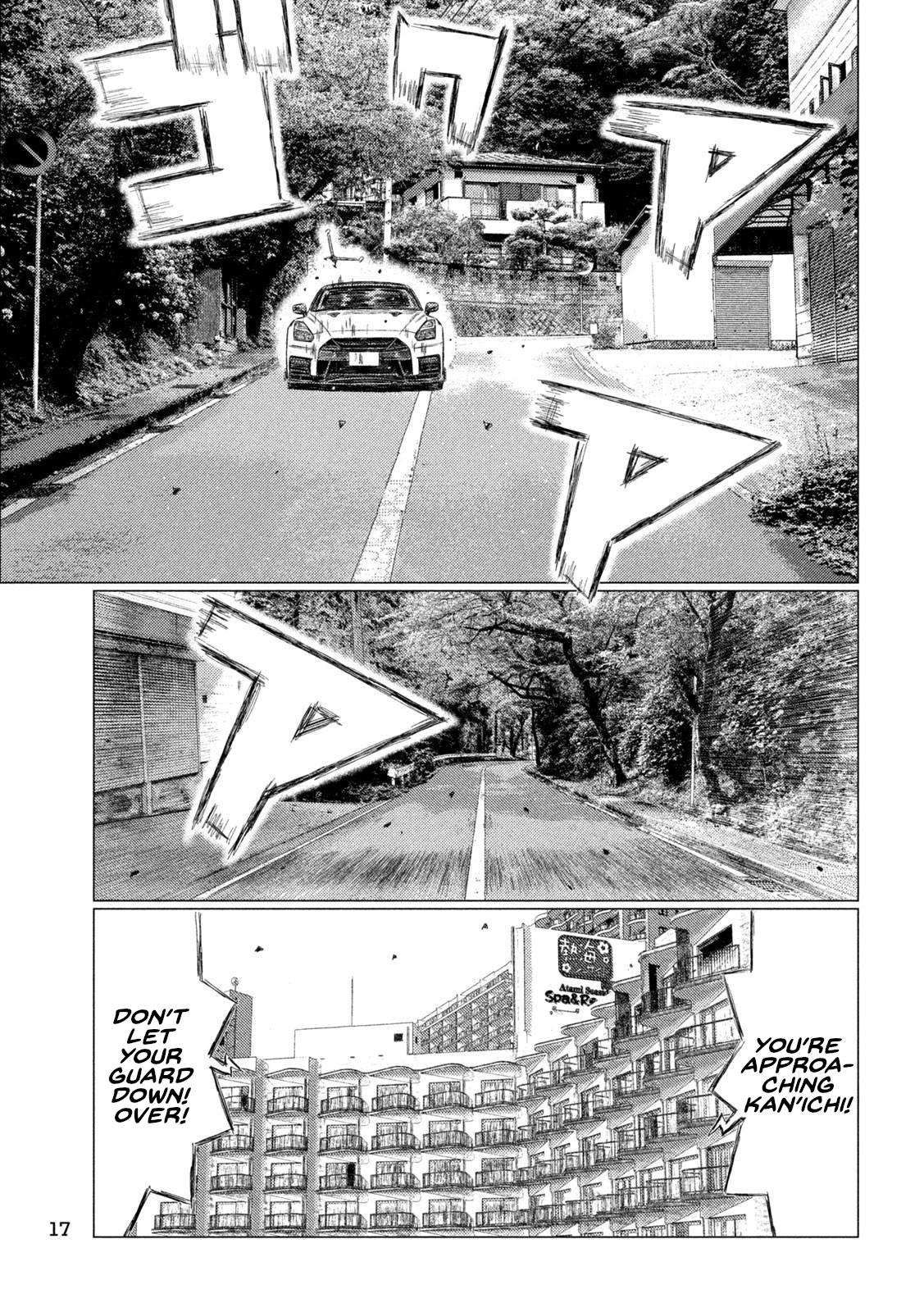 MF Ghost chapter 221 page 4