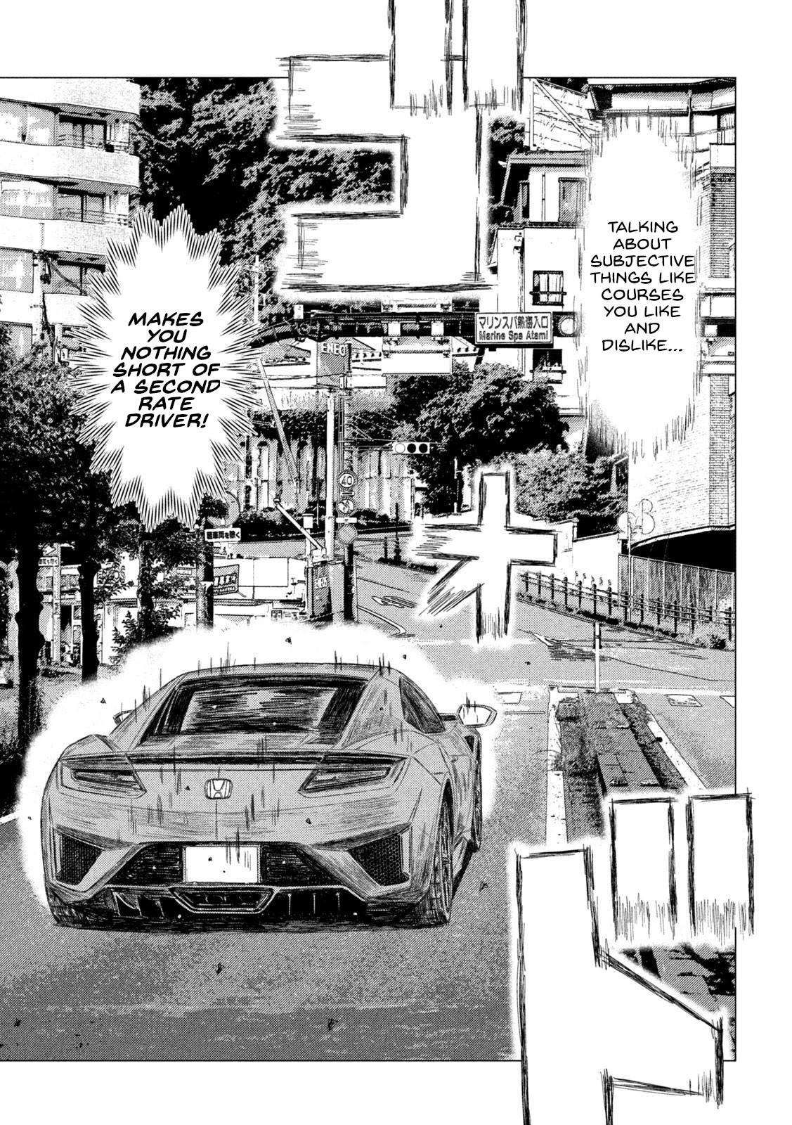 MF Ghost chapter 225 page 11