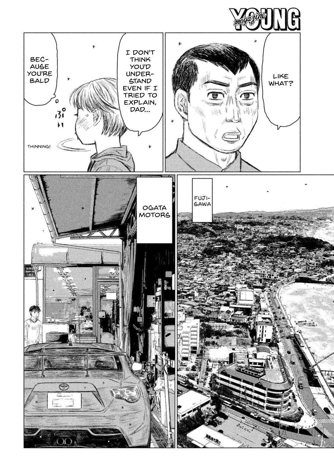 MF Ghost chapter 225 page 14