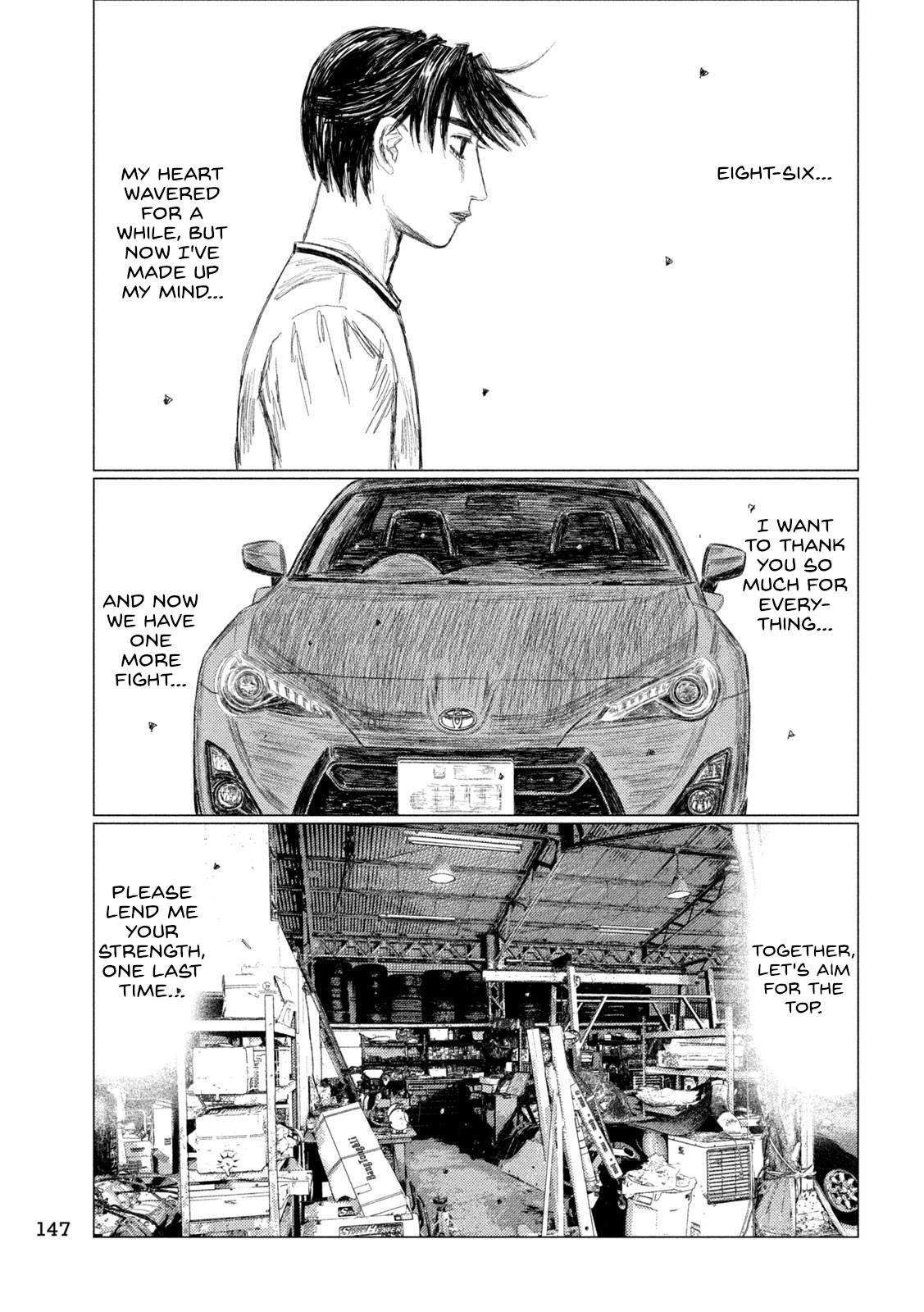 MF Ghost chapter 225 page 15