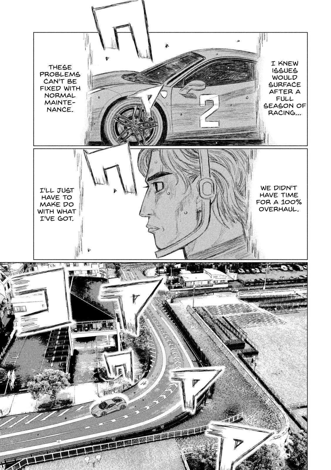 MF Ghost chapter 225 page 5