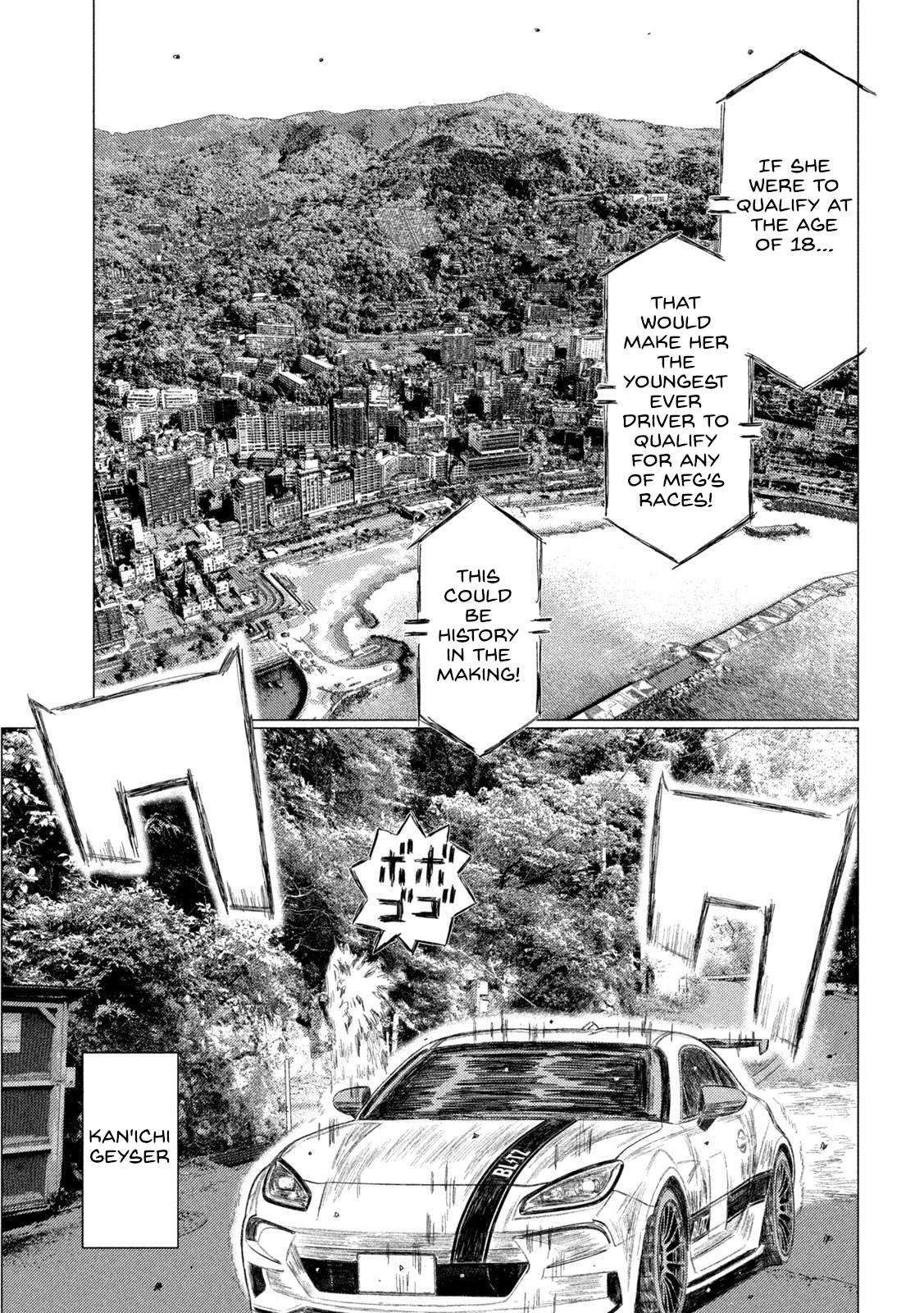 MF Ghost chapter 226 page 11