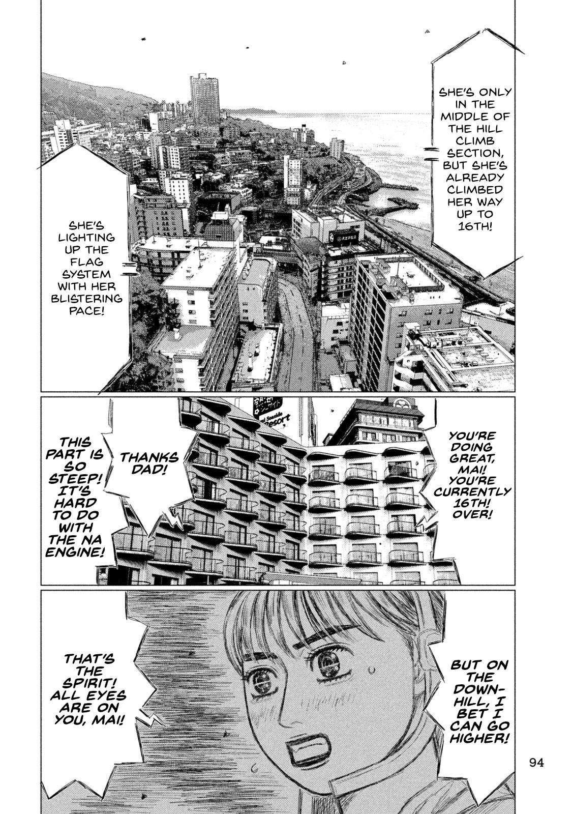 MF Ghost chapter 226 page 4