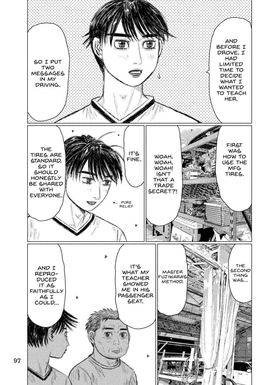 MF Ghost chapter 226 page 7