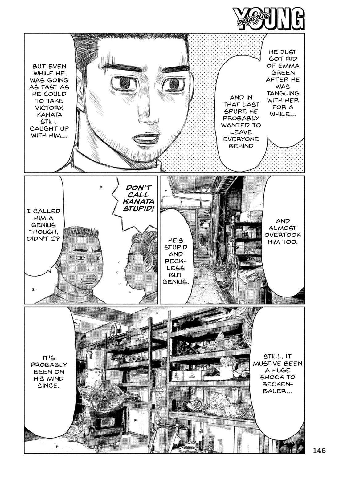 MF Ghost chapter 229 page 10