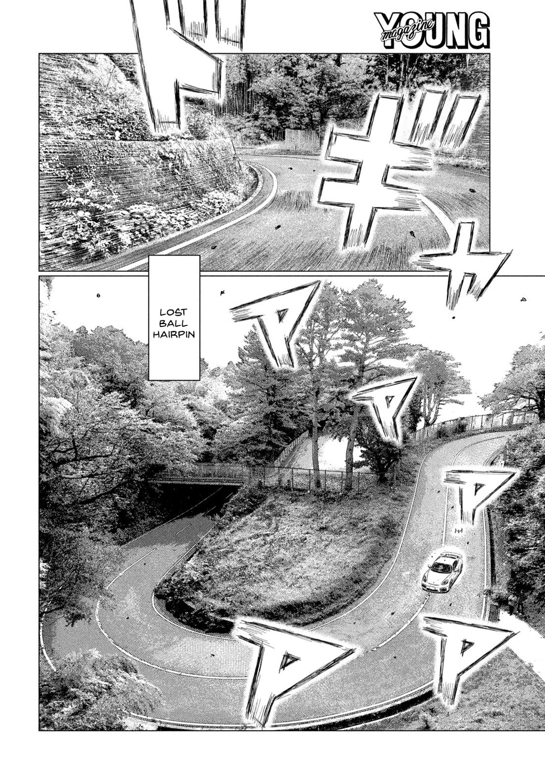 MF Ghost chapter 229 page 4