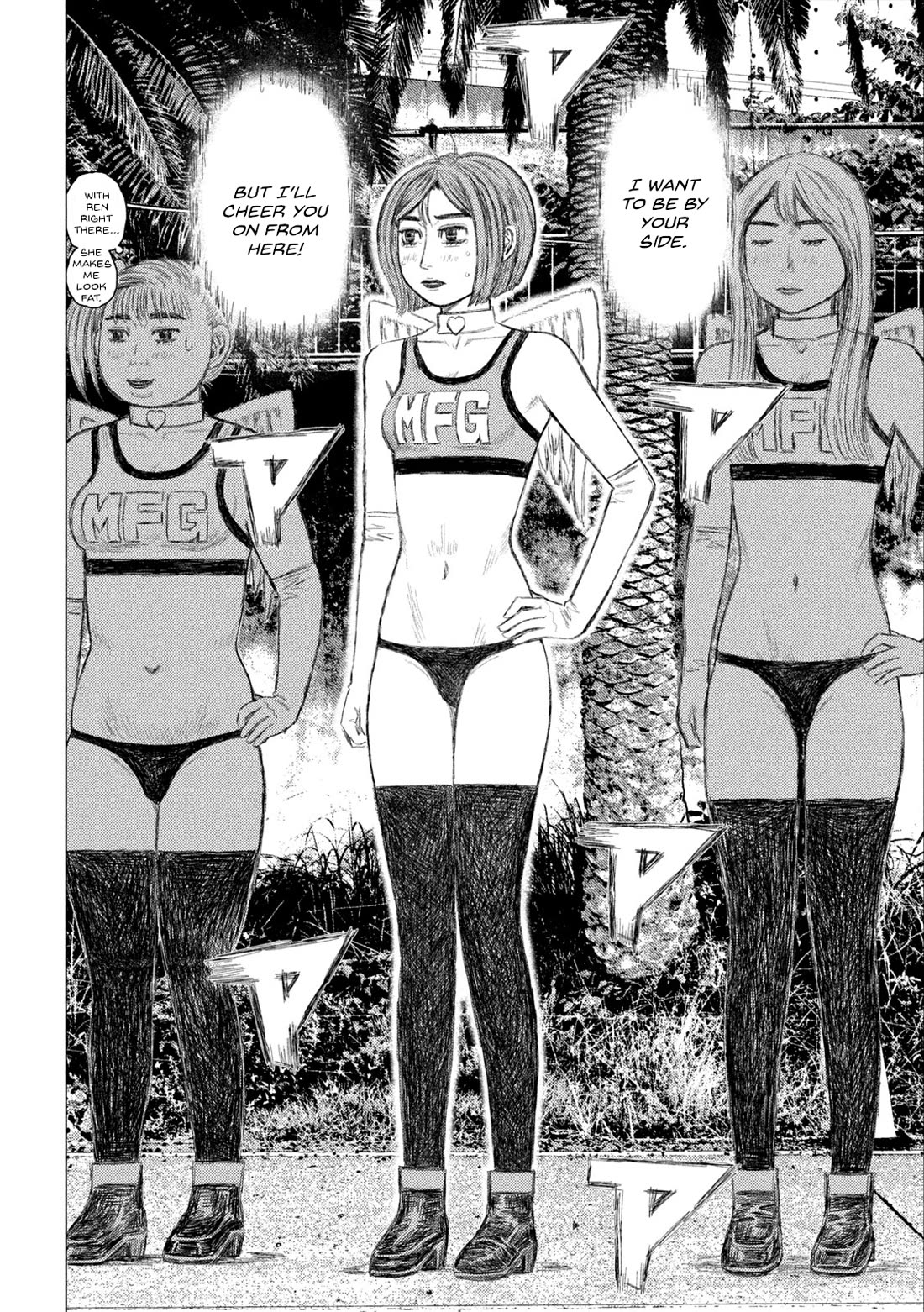 MF Ghost chapter 232 page 14