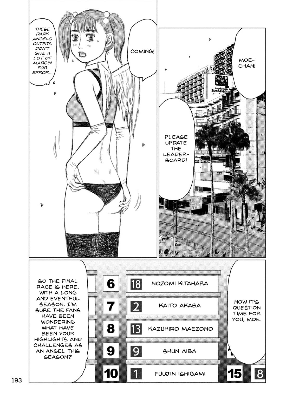 MF Ghost chapter 234 page 10