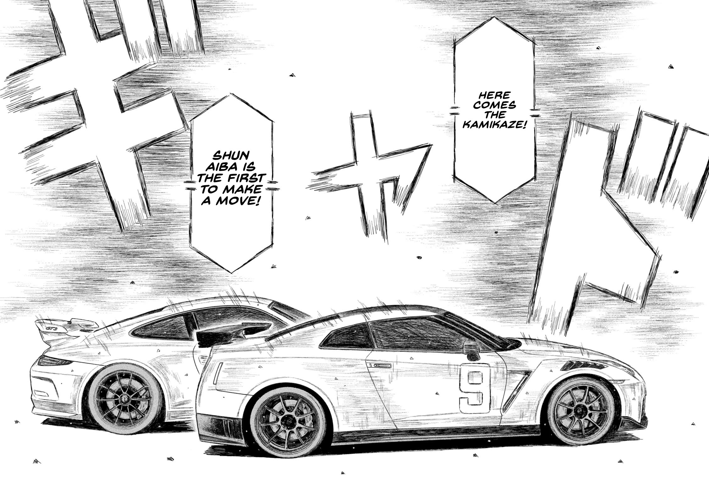 MF Ghost chapter 234 page 8