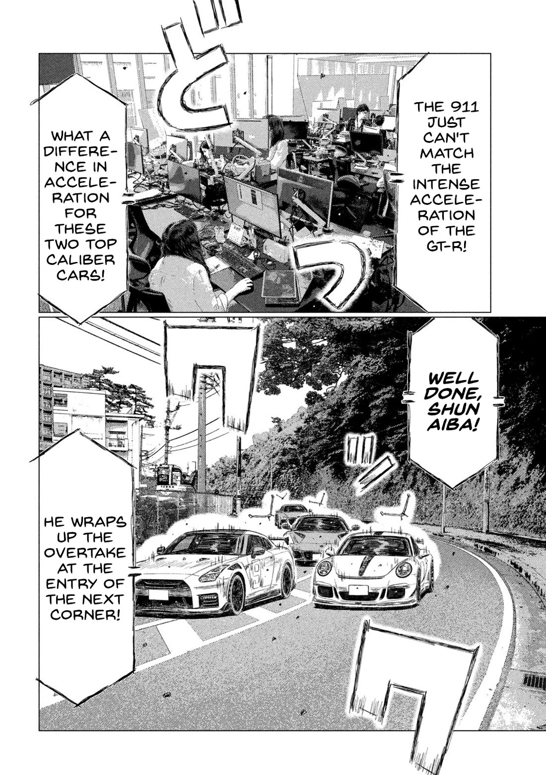 MF Ghost chapter 234 page 9