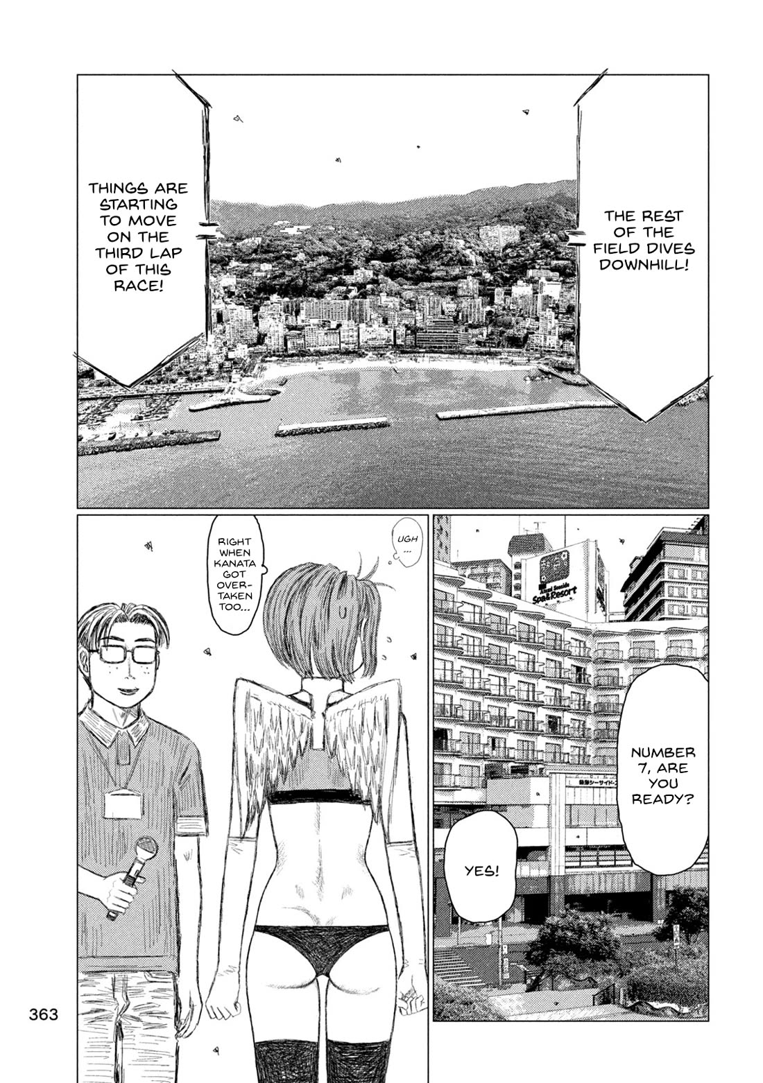 MF Ghost chapter 246 page 13