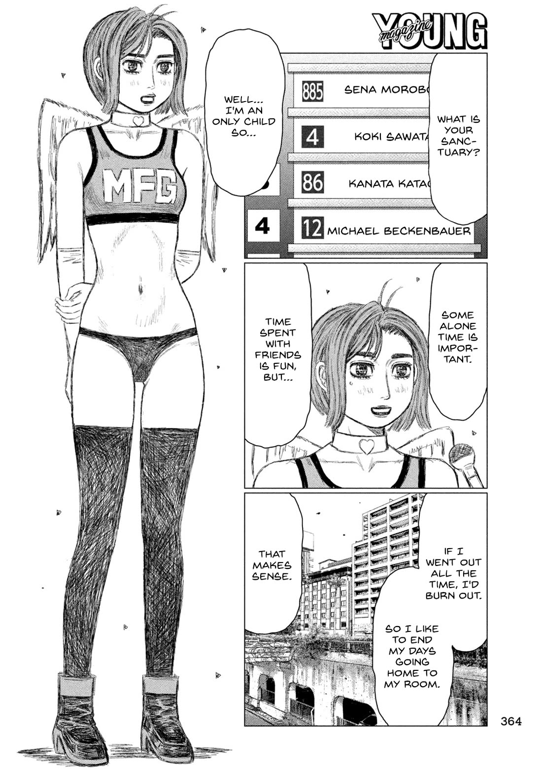 MF Ghost chapter 246 page 14