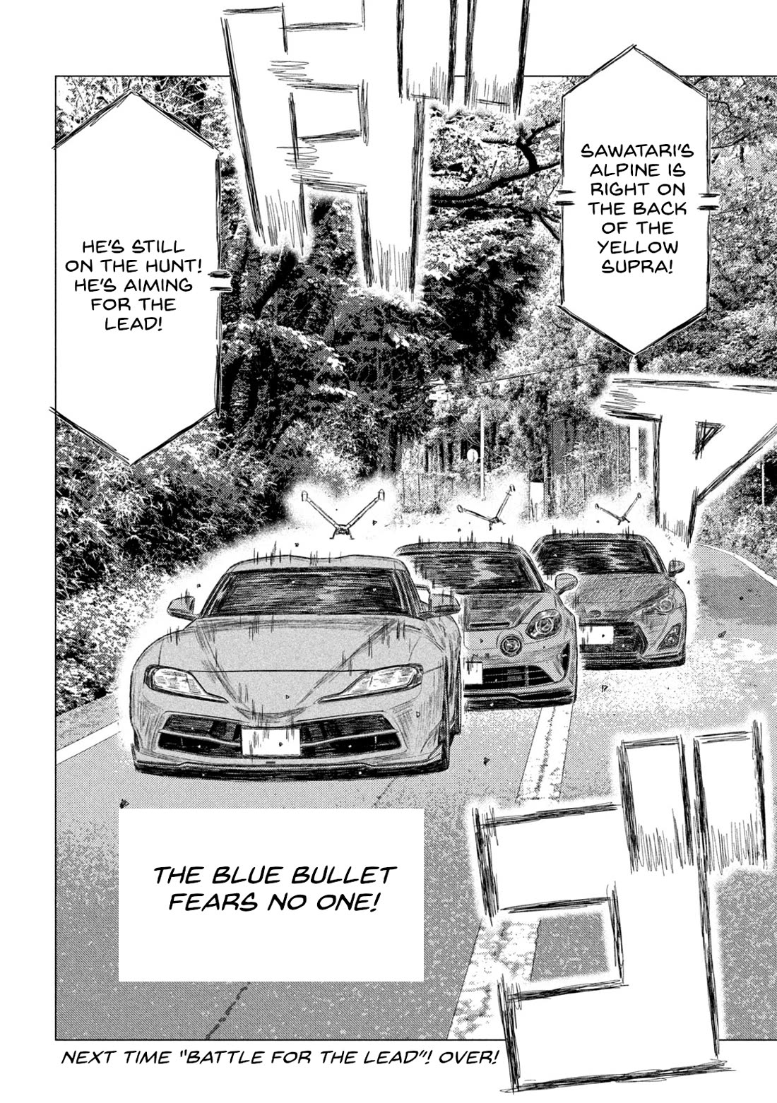 MF Ghost chapter 246 page 16