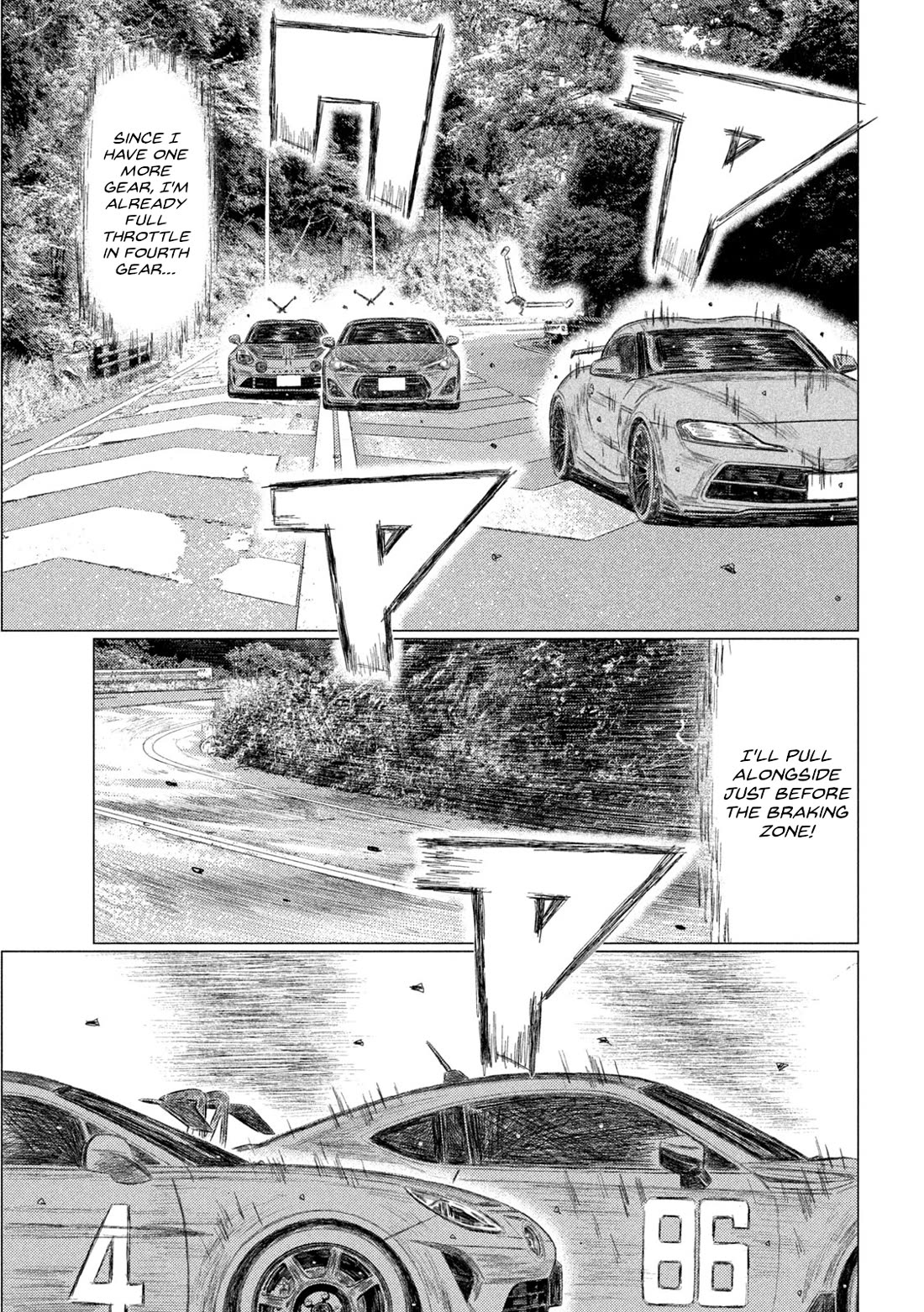 MF Ghost chapter 246 page 4