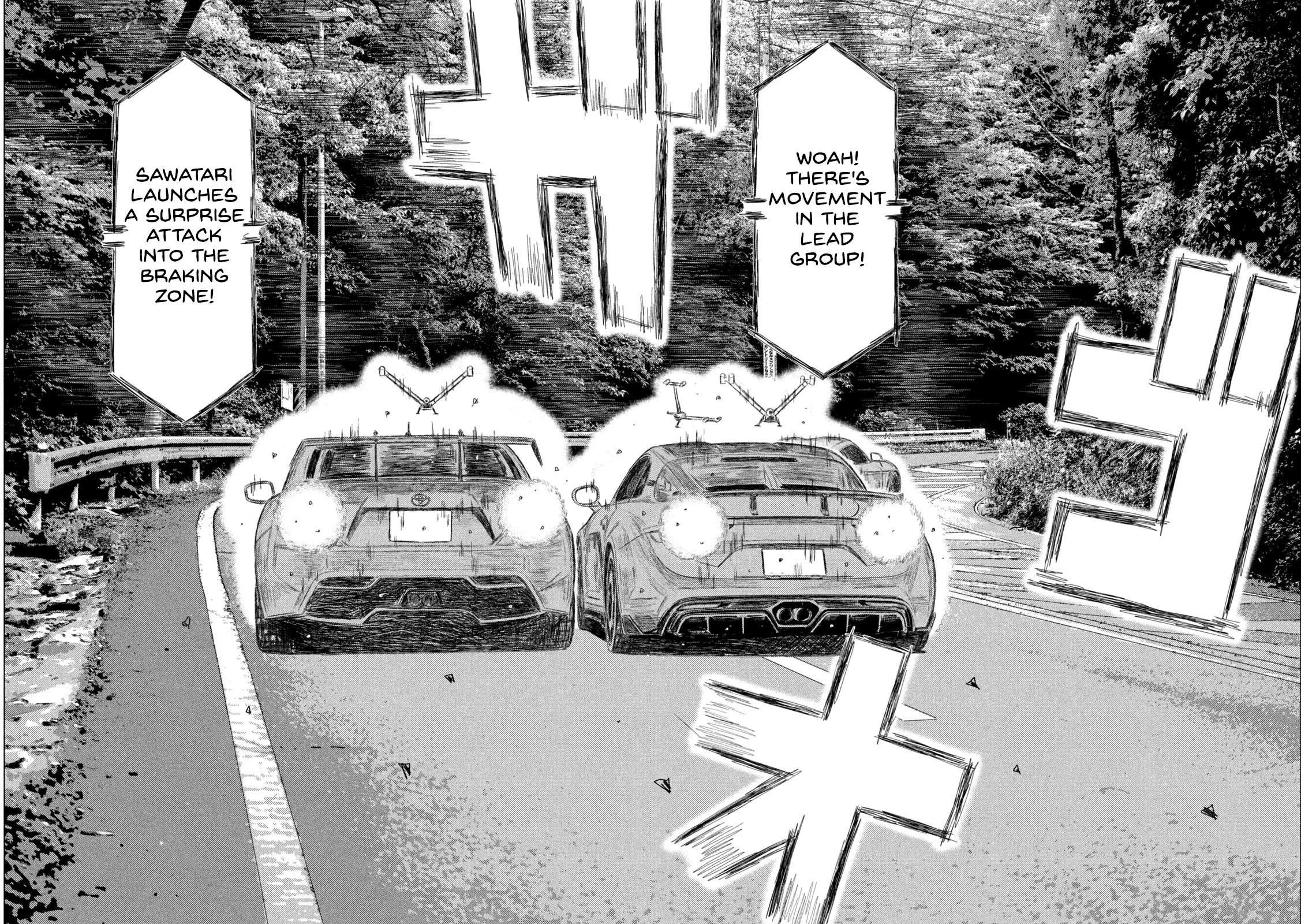 MF Ghost chapter 246 page 5