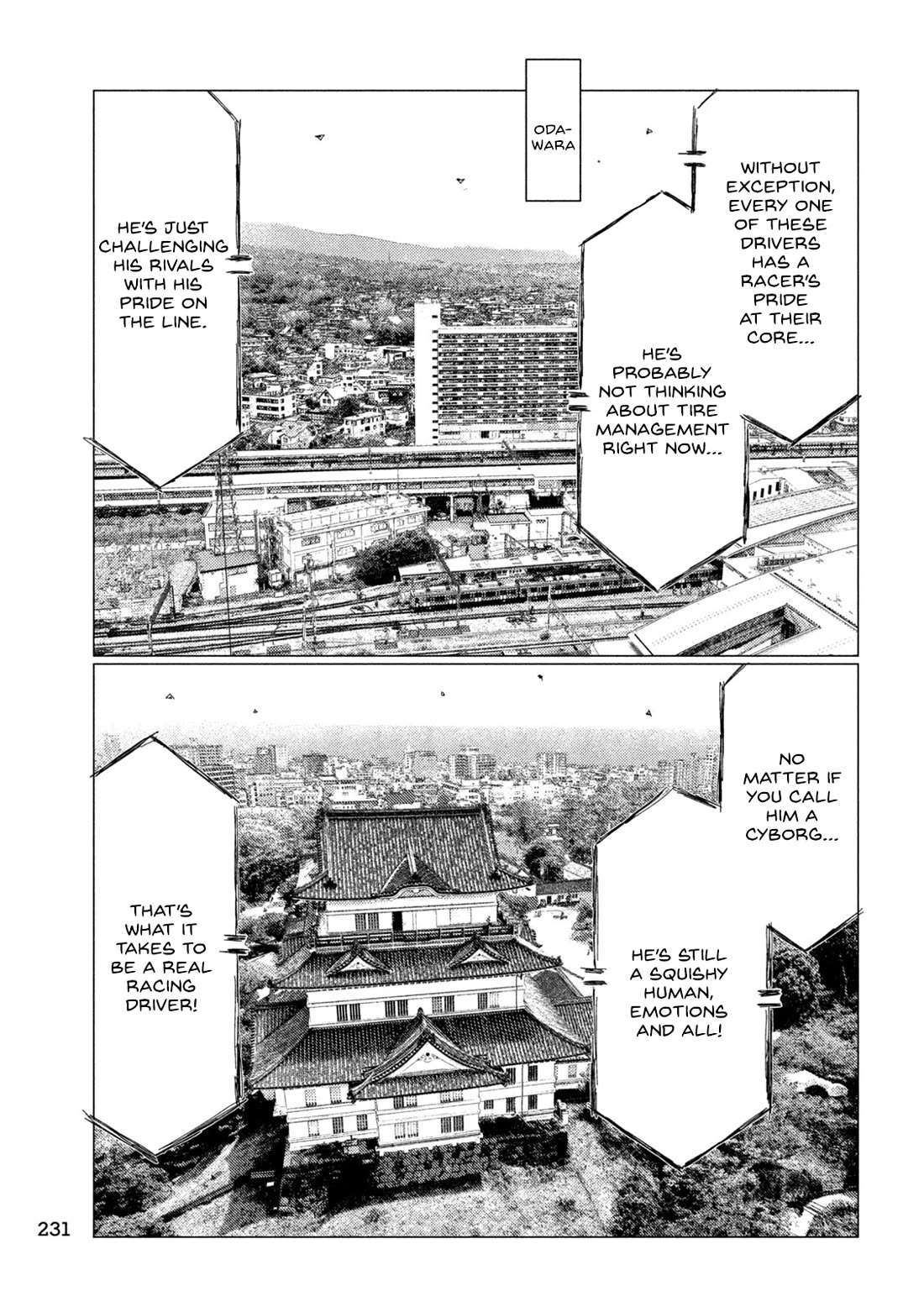 MF Ghost chapter 249 page 13