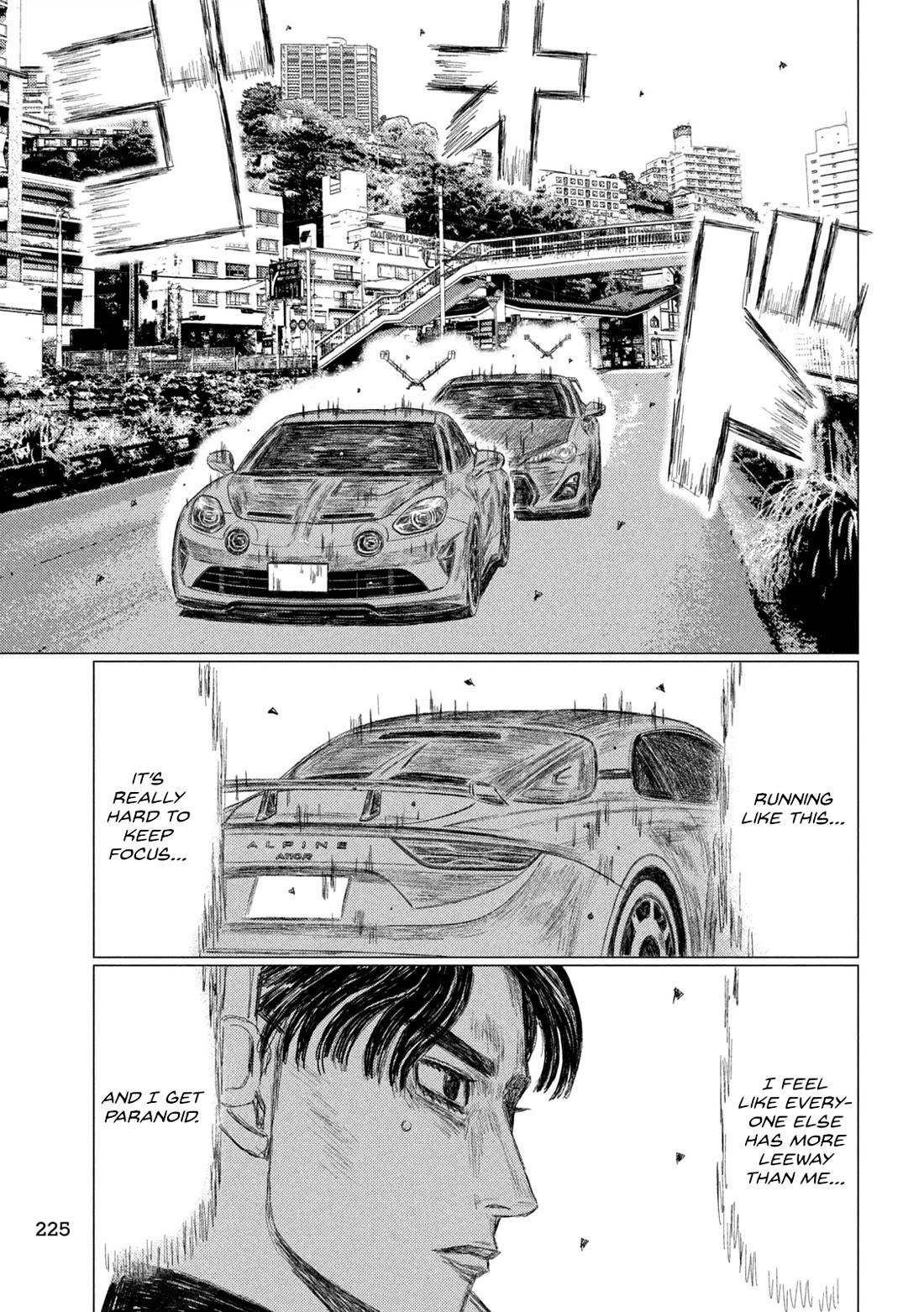 MF Ghost chapter 249 page 8