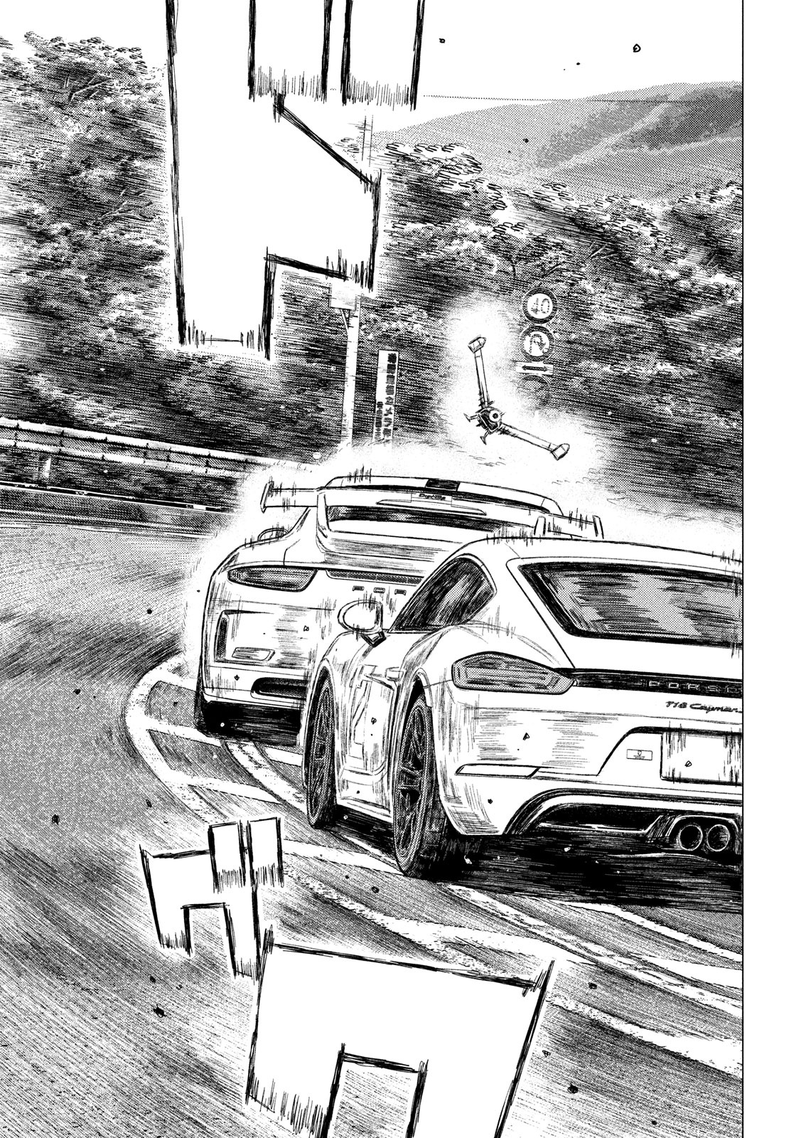 MF Ghost chapter 25 page 11