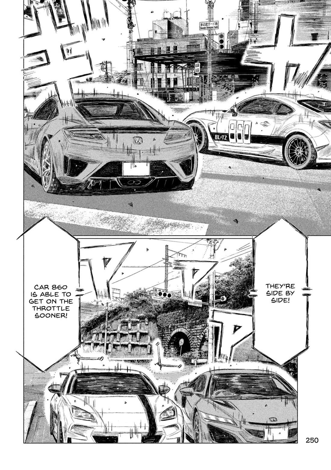 MF Ghost chapter 255 page 12